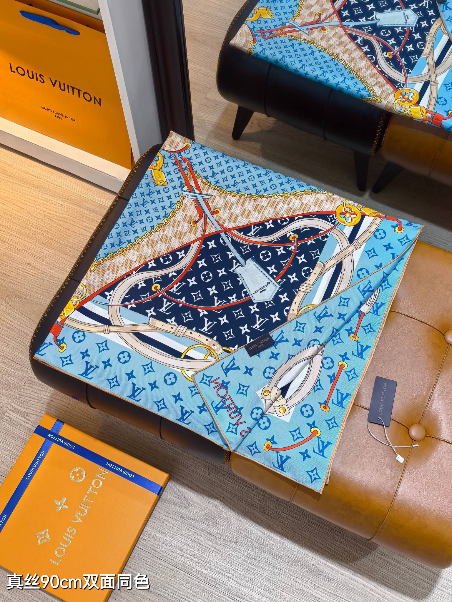 Cheap Louis Vuitton Lightweight Scarf in 218385, $55 USD- [IB218385] - Replica Louis Vuitton Lightweight Scarf