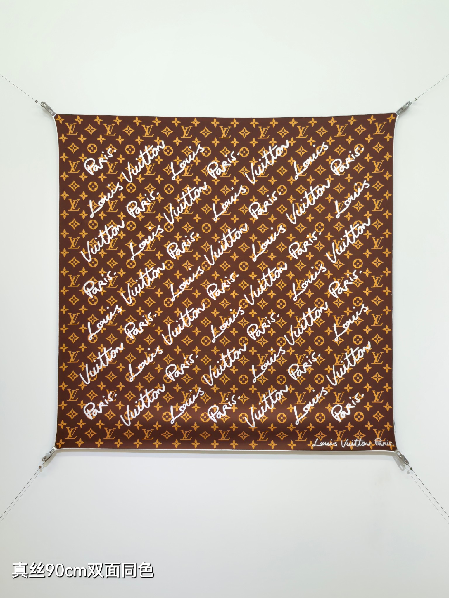 Cheap Louis Vuitton Lightweight Scarf in 218386, $55 USD- [IB218386] - Replica Louis Vuitton Lightweight Scarf