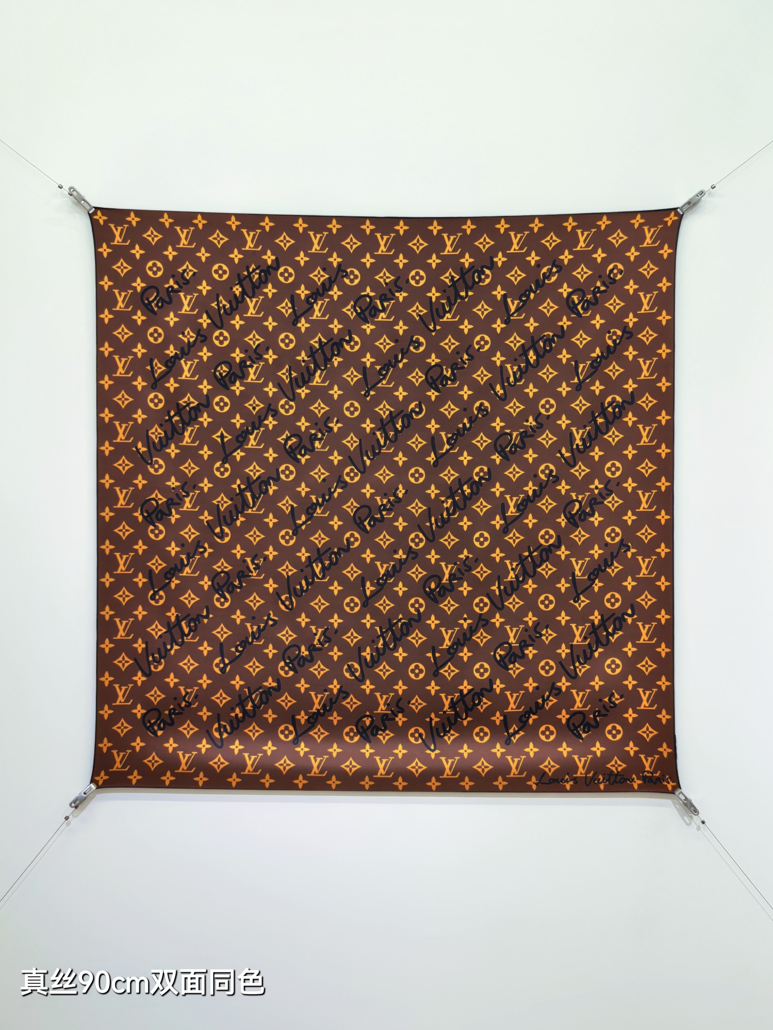 Cheap Louis Vuitton Lightweight Scarf in 218387, $55 USD- [IB218387] - Replica Louis Vuitton Lightweight Scarf