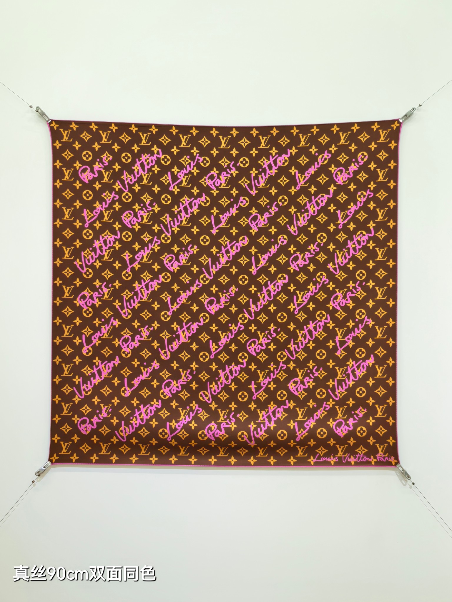 Cheap Louis Vuitton Lightweight Scarf in 218388, $55 USD- [IB218388] - Replica Louis Vuitton Lightweight Scarf