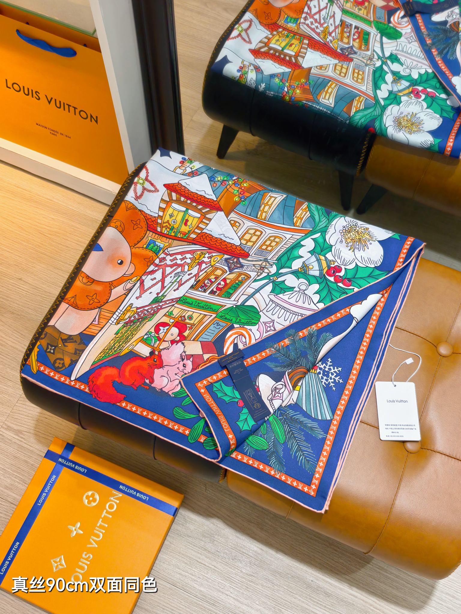 Cheap Louis Vuitton Lightweight Scarf in 218389, $55 USD- [IB218389] - Replica Louis Vuitton Lightweight Scarf