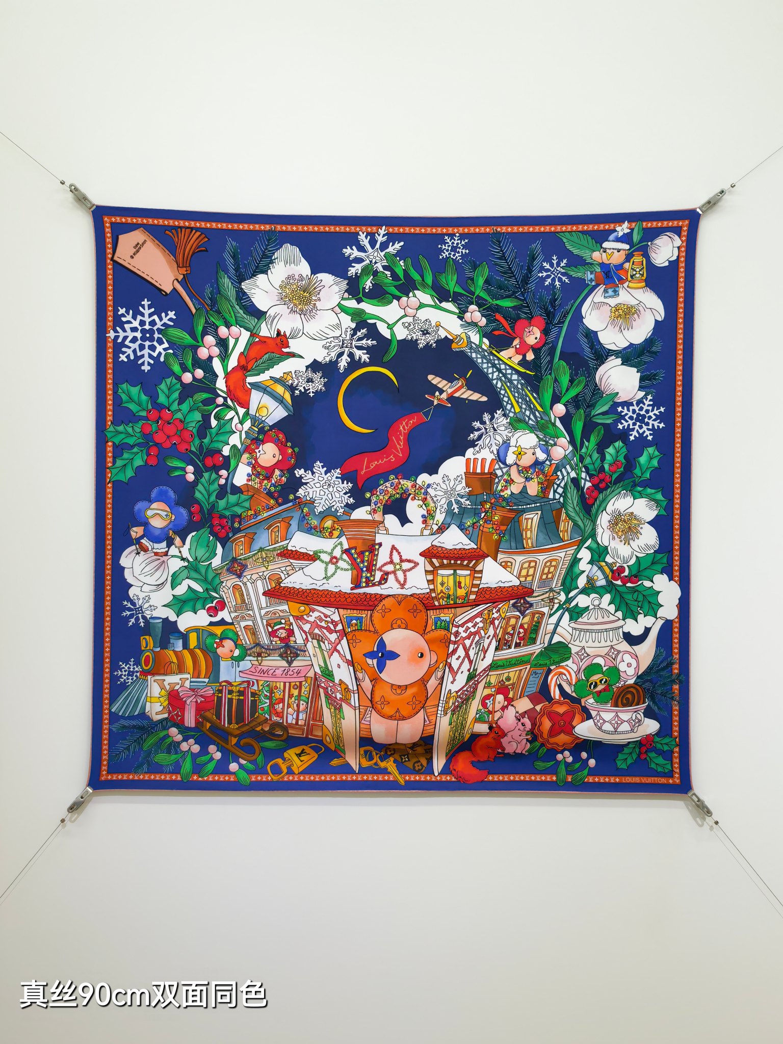 Cheap Louis Vuitton Lightweight Scarf in 218389, $55 USD- [IB218389] - Replica Louis Vuitton Lightweight Scarf