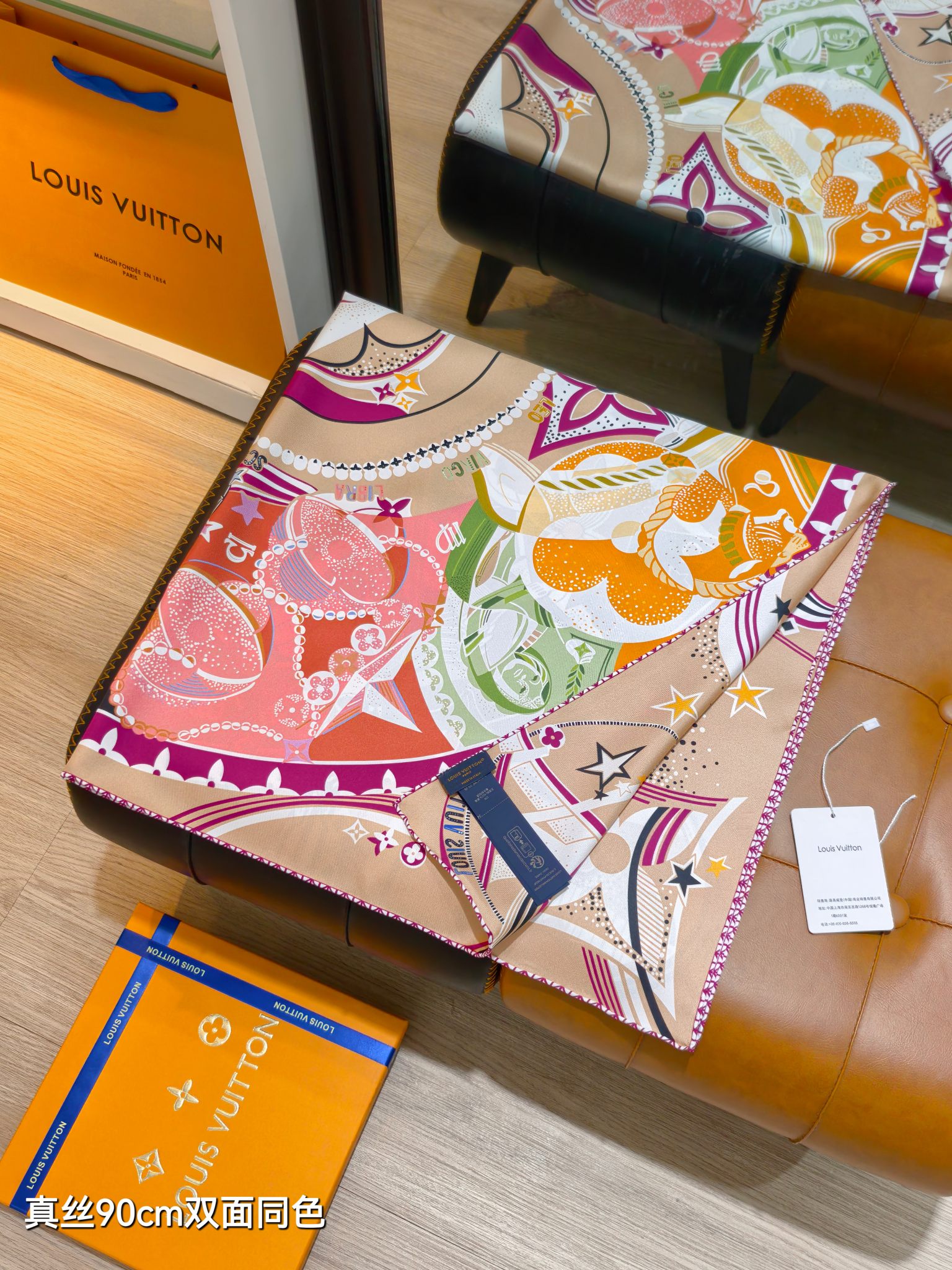 Cheap Louis Vuitton Lightweight Scarf in 218390, $55 USD- [IB218390] - Replica Louis Vuitton Lightweight Scarf