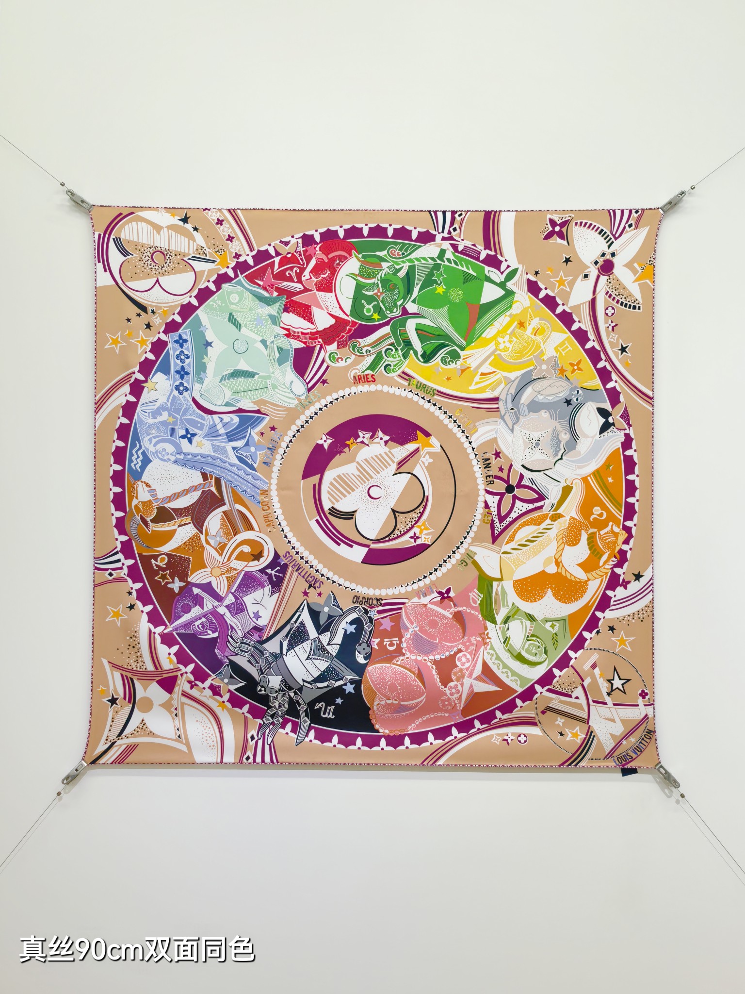 Cheap Louis Vuitton Lightweight Scarf in 218390, $55 USD- [IB218390] - Replica Louis Vuitton Lightweight Scarf