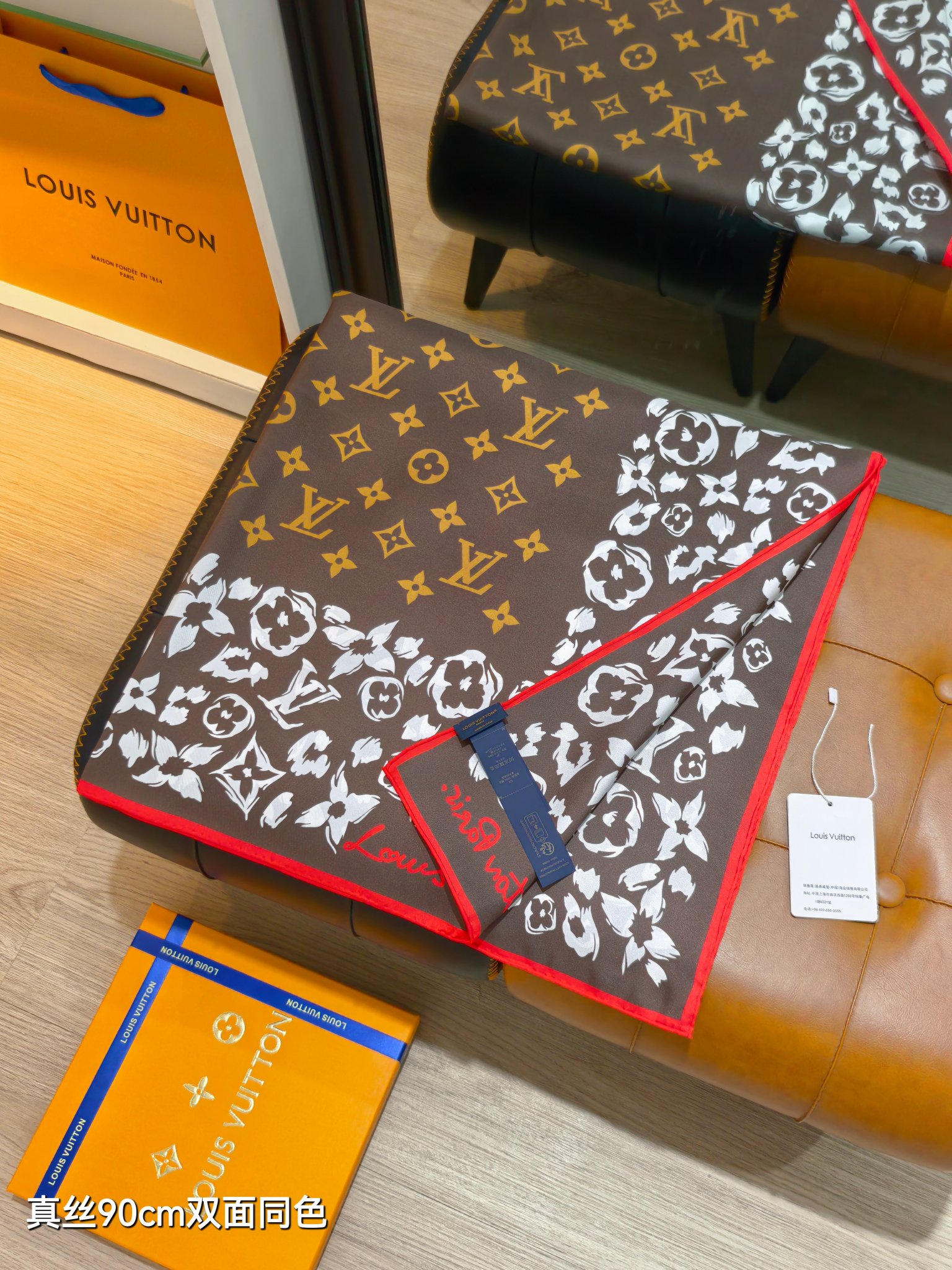 Cheap Louis Vuitton Lightweight Scarf in 218391, $55 USD- [IB218391] - Replica Louis Vuitton Lightweight Scarf