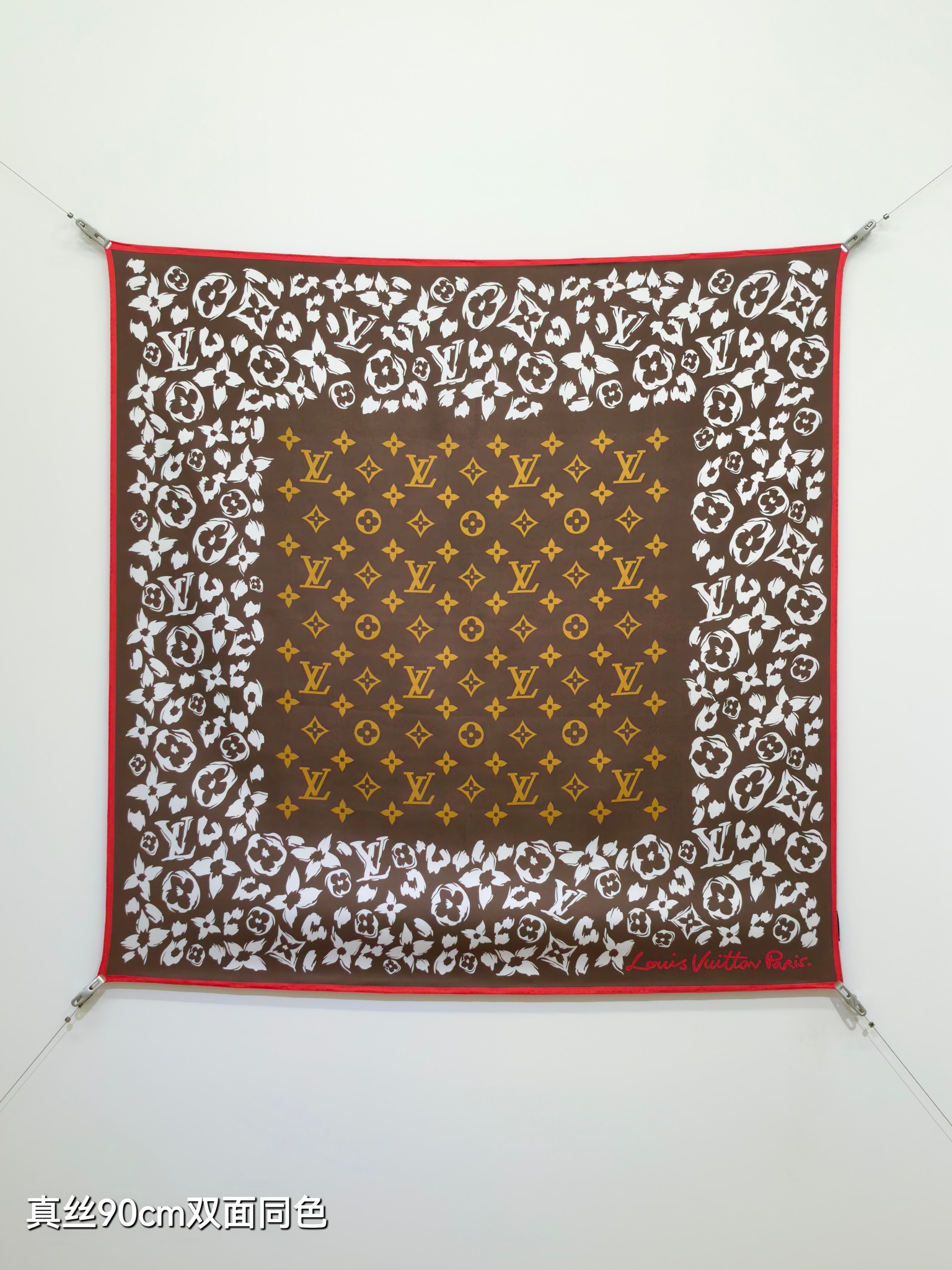 Cheap Louis Vuitton Lightweight Scarf in 218391, $55 USD- [IB218391] - Replica Louis Vuitton Lightweight Scarf