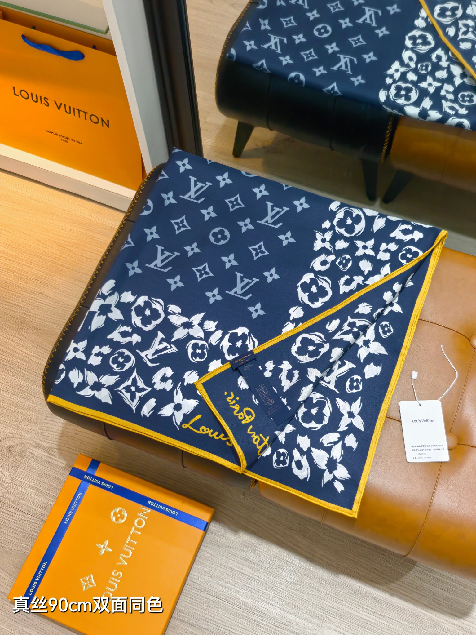 Cheap Louis Vuitton Lightweight Scarf in 218392, $55 USD- [IB218392] - Replica Louis Vuitton Lightweight Scarf