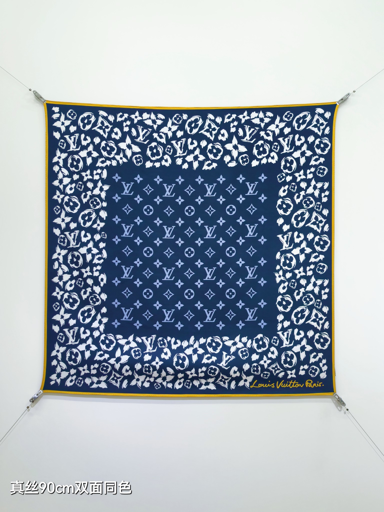 Cheap Louis Vuitton Lightweight Scarf in 218392, $55 USD- [IB218392] - Replica Louis Vuitton Lightweight Scarf