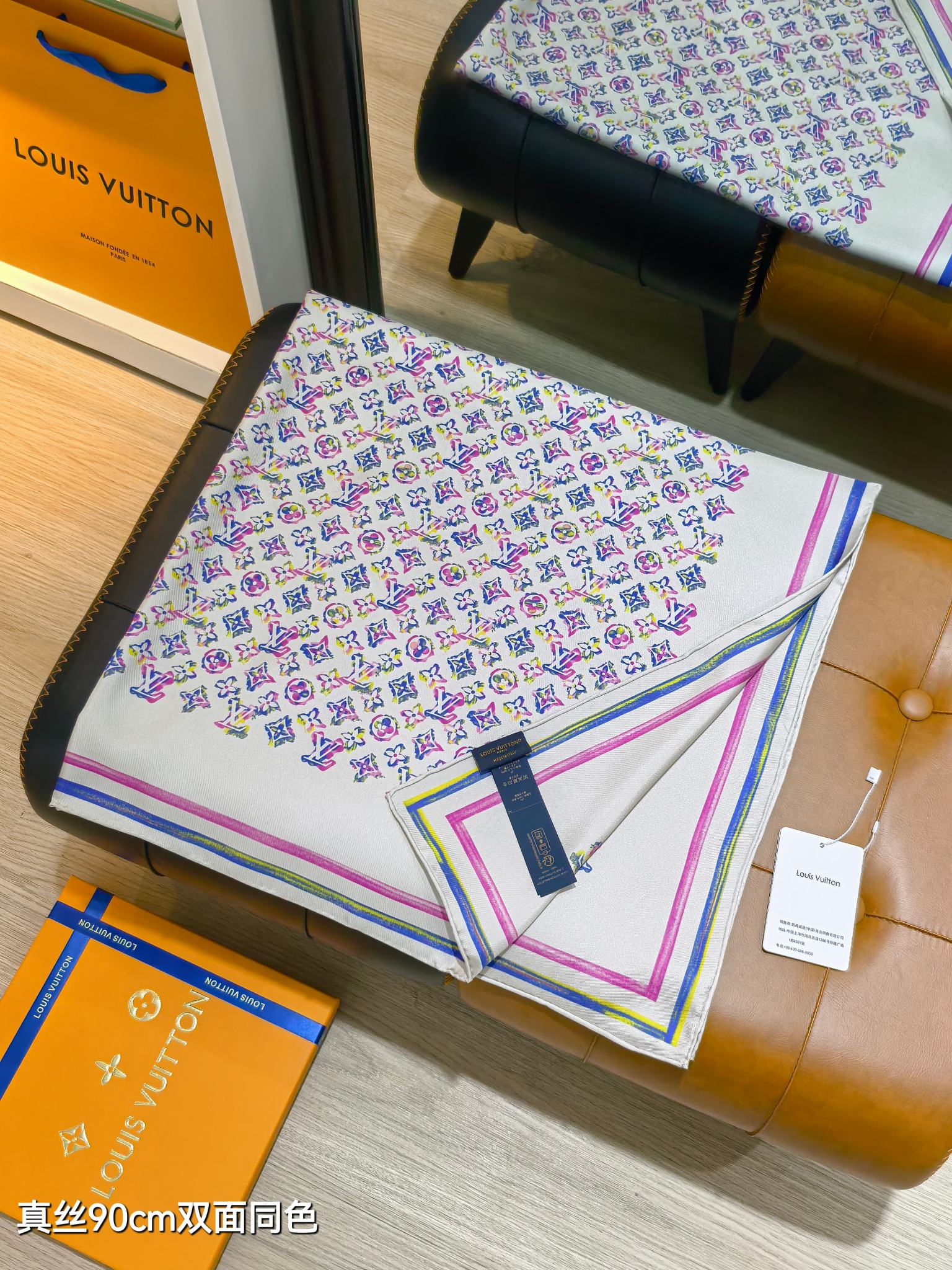Cheap Louis Vuitton Lightweight Scarf in 218393, $55 USD- [IB218393] - Replica Louis Vuitton Lightweight Scarf