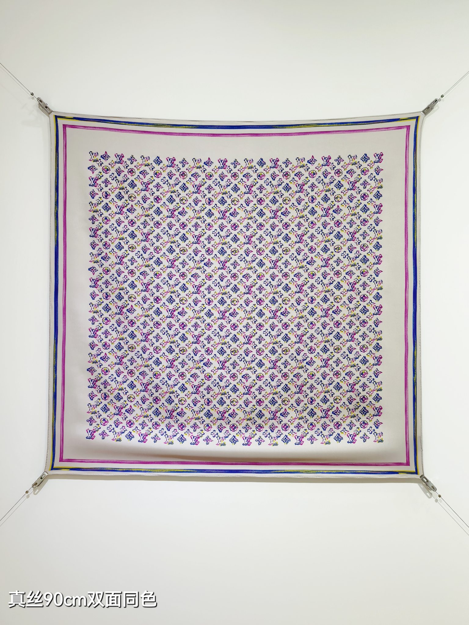 Cheap Louis Vuitton Lightweight Scarf in 218393, $55 USD- [IB218393] - Replica Louis Vuitton Lightweight Scarf