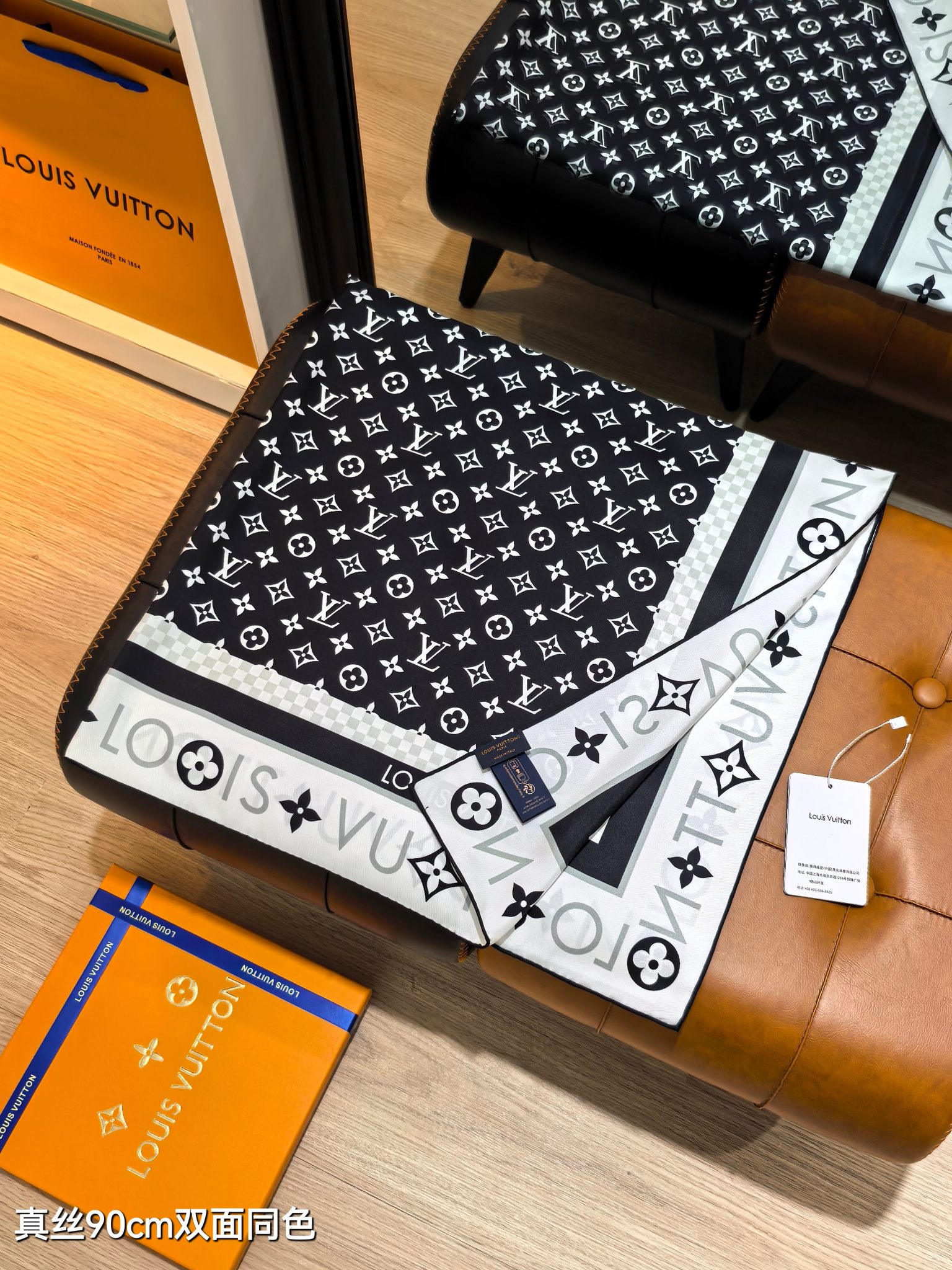 Cheap Louis Vuitton Lightweight Scarf in 218394, $55 USD- [IB218394] - Replica Louis Vuitton Lightweight Scarf