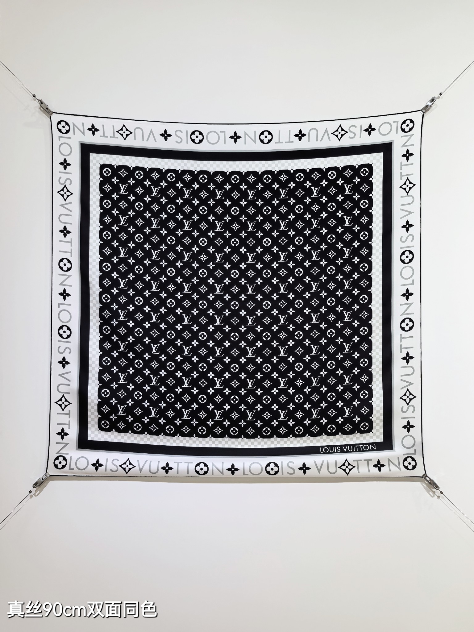 Cheap Louis Vuitton Lightweight Scarf in 218394, $55 USD- [IB218394] - Replica Louis Vuitton Lightweight Scarf