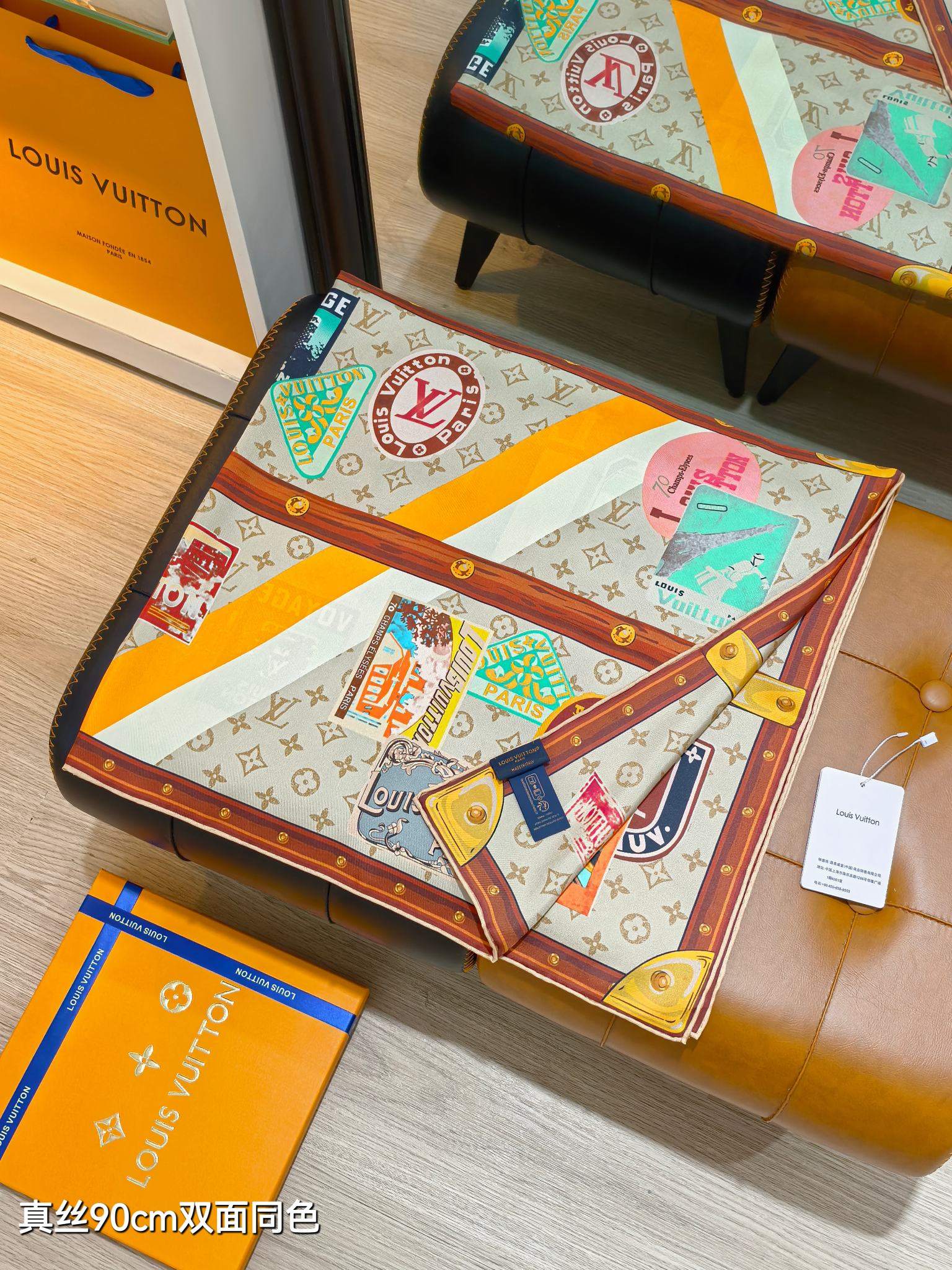 Cheap Louis Vuitton Lightweight Scarf in 218395, $55 USD- [IB218395] - Replica Louis Vuitton Lightweight Scarf
