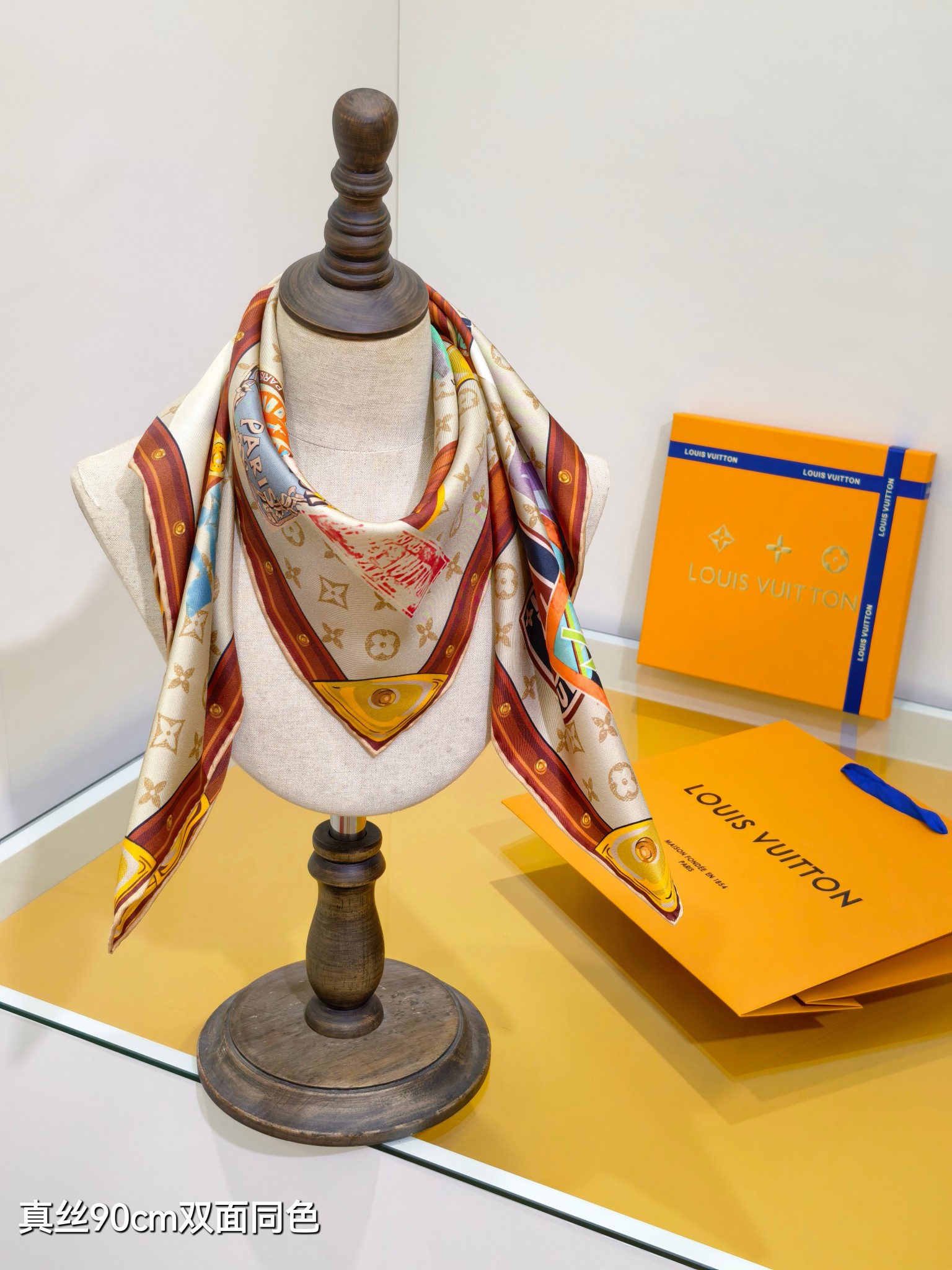 Cheap Louis Vuitton Lightweight Scarf in 218395, $55 USD- [IB218395] - Replica Louis Vuitton Lightweight Scarf