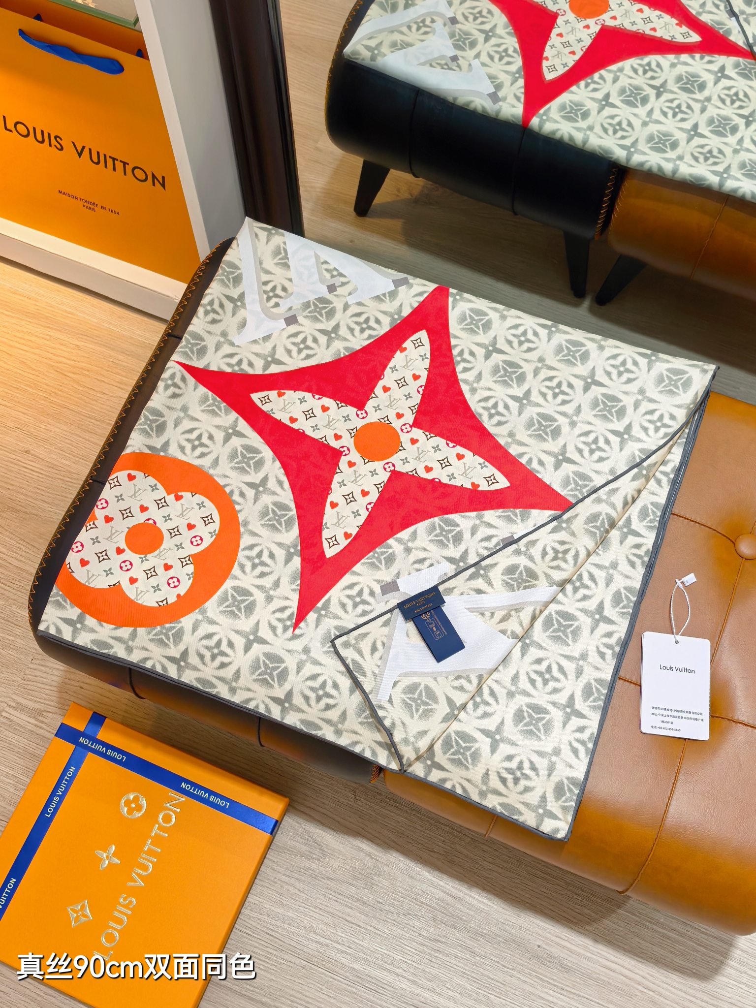 Cheap Louis Vuitton Lightweight Scarf in 218396, $55 USD- [IB218396] - Replica Louis Vuitton Lightweight Scarf