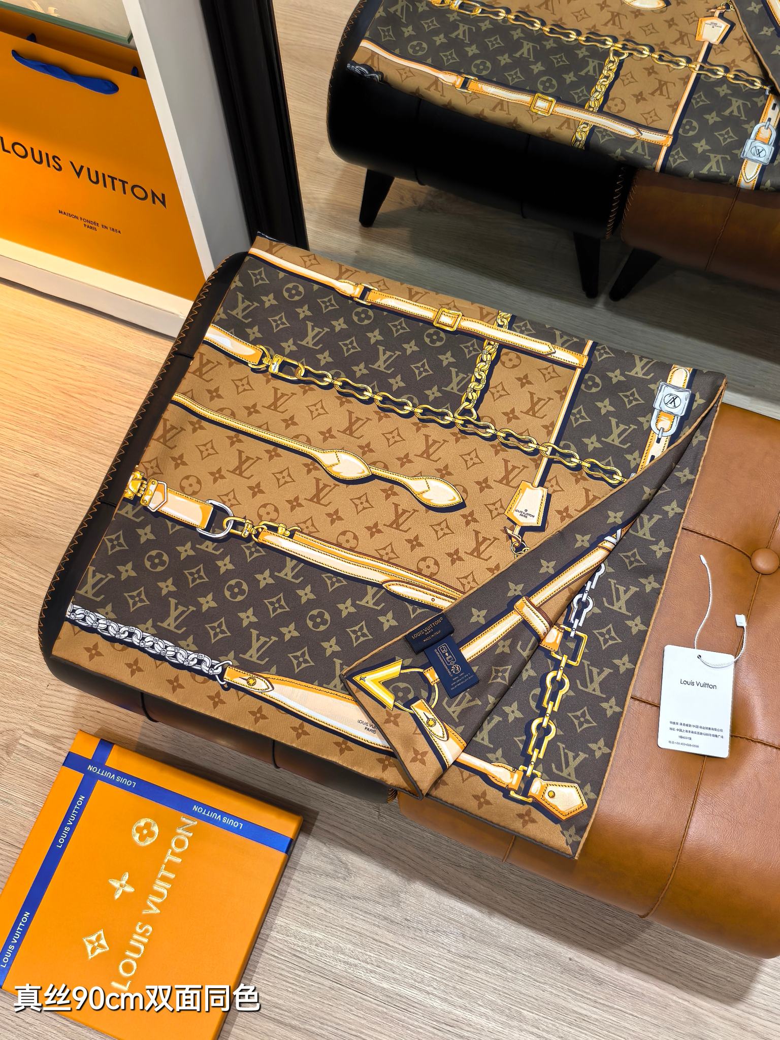 Cheap Louis Vuitton Lightweight Scarf in 218397, $55 USD- [IB218397] - Replica Louis Vuitton Lightweight Scarf