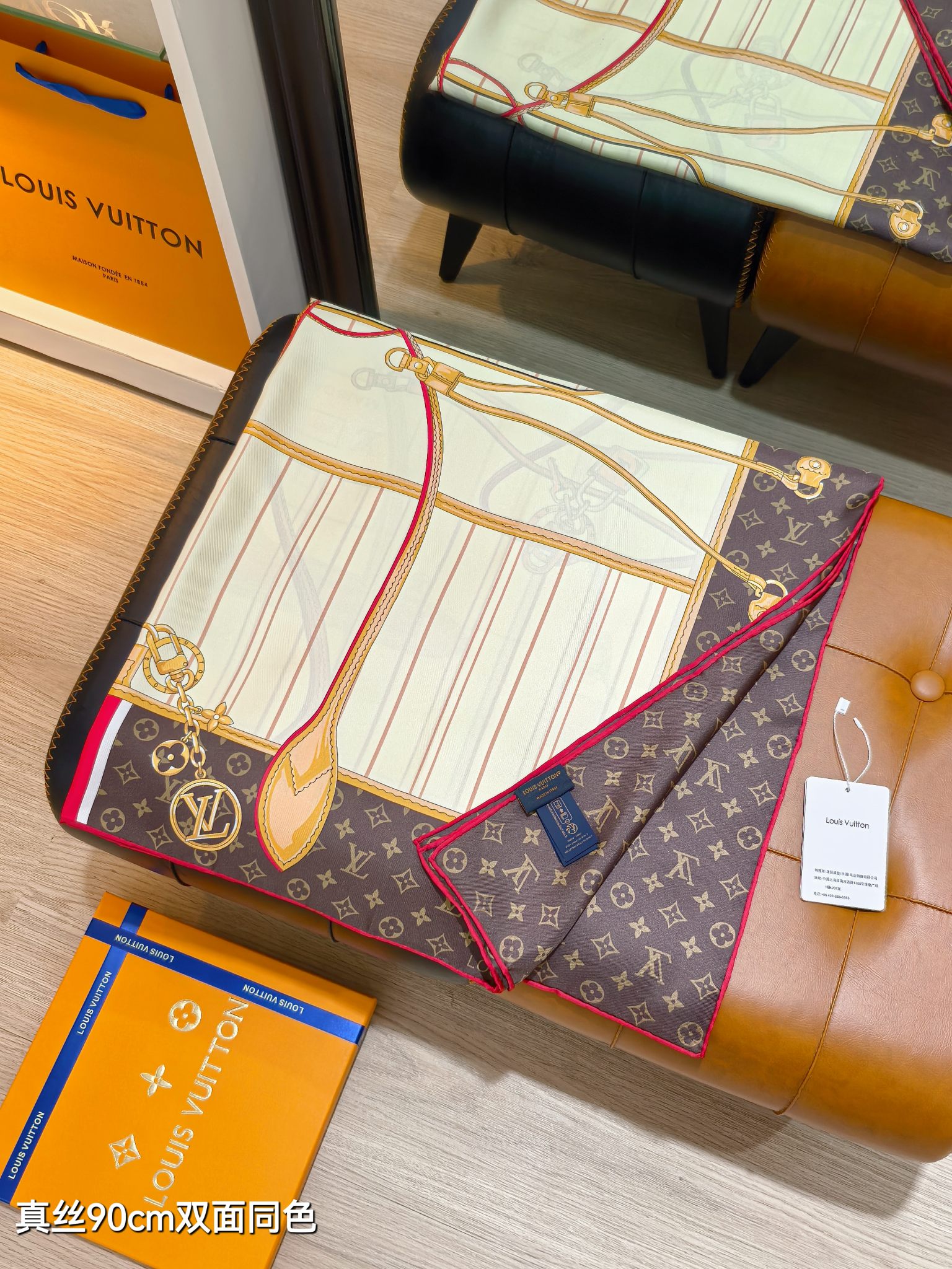 Cheap Louis Vuitton Lightweight Scarf in 218398, $55 USD- [IB218398] - Replica Louis Vuitton Lightweight Scarf