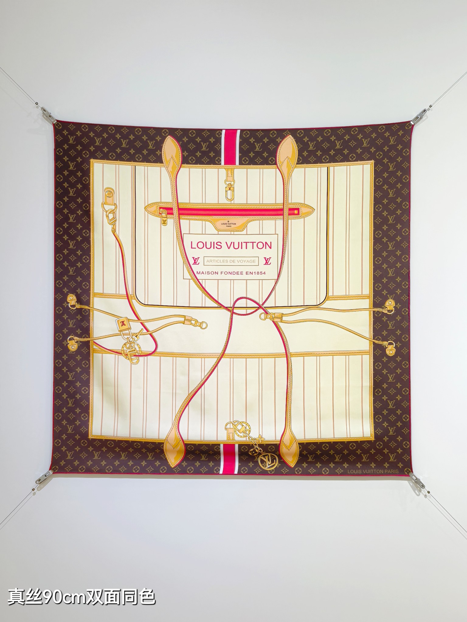 Cheap Louis Vuitton Lightweight Scarf in 218398, $55 USD- [IB218398] - Replica Louis Vuitton Lightweight Scarf