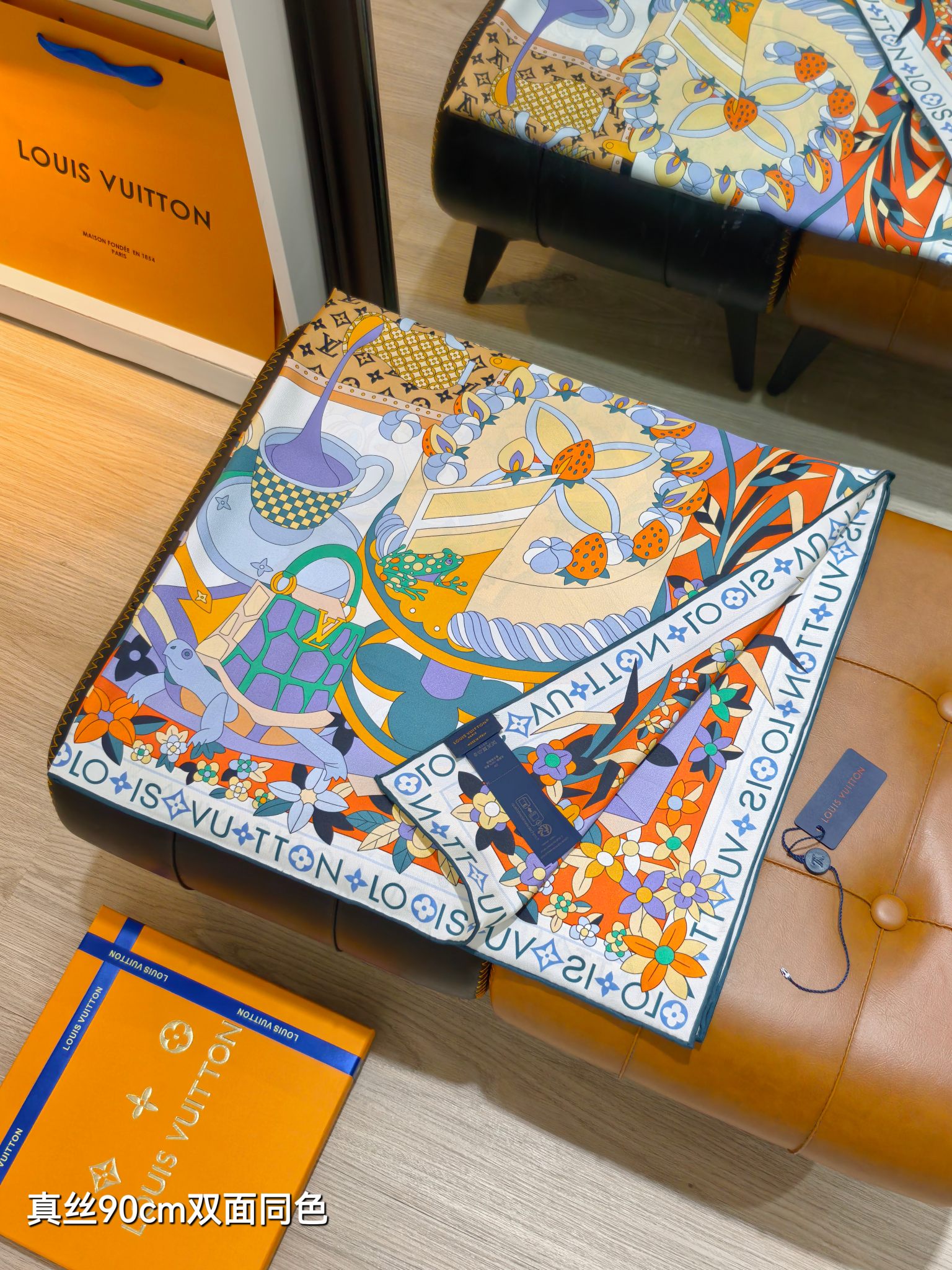 Cheap Louis Vuitton Lightweight Scarf in 218400, $55 USD- [IB218400] - Replica Louis Vuitton Lightweight Scarf