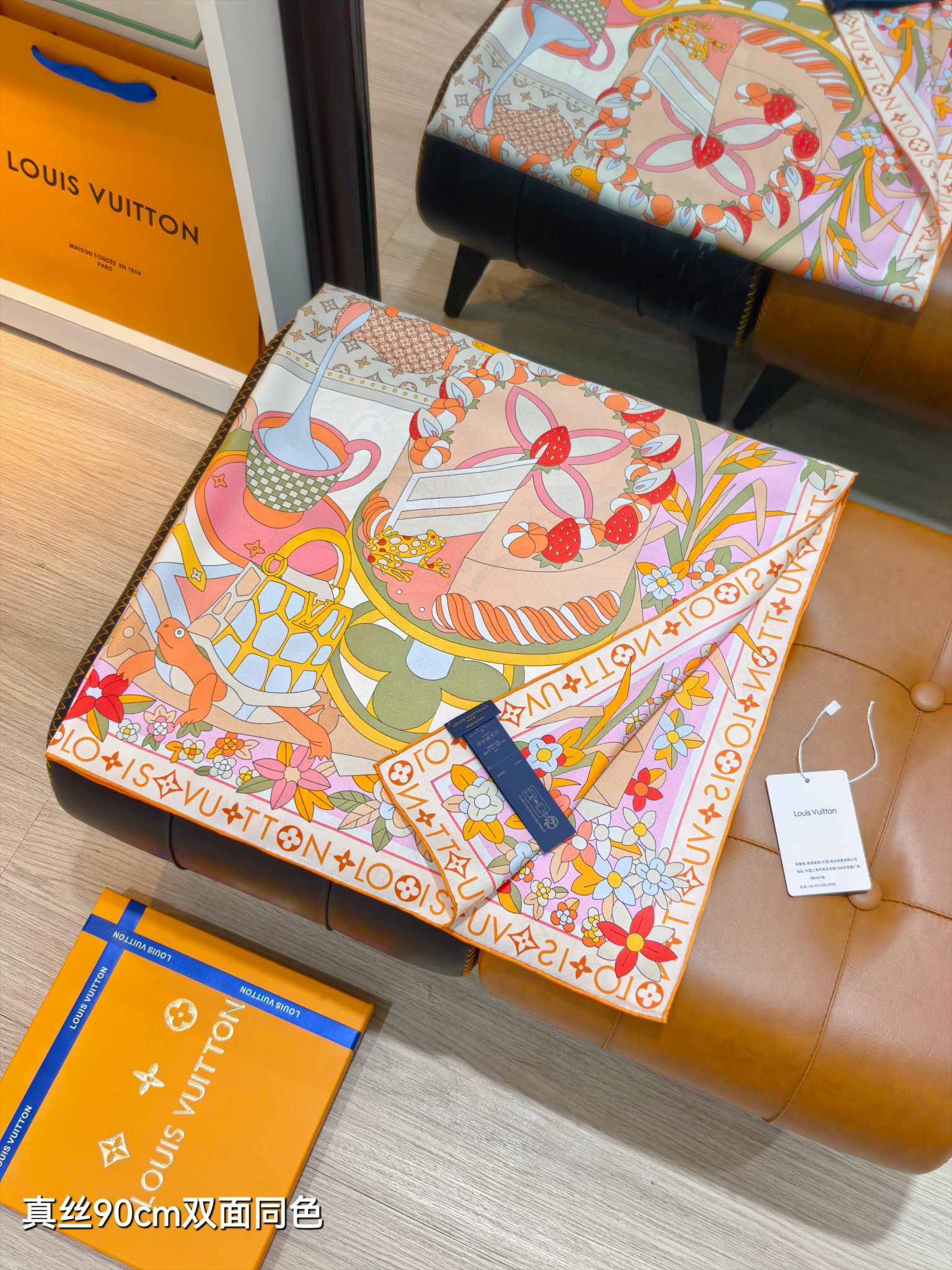 Cheap Louis Vuitton Lightweight Scarf in 218401, $55 USD- [IB218401] - Replica Louis Vuitton Lightweight Scarf