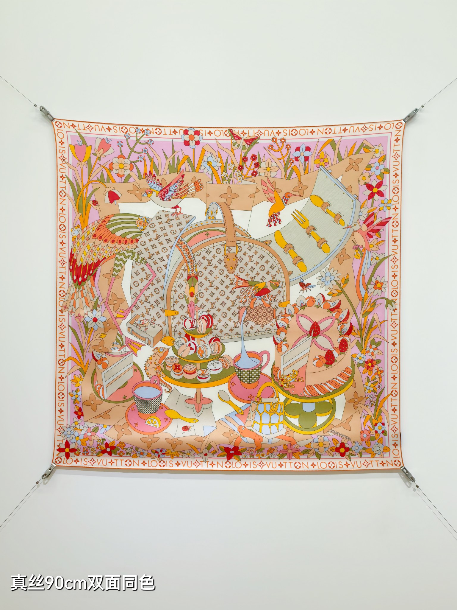 Cheap Louis Vuitton Lightweight Scarf in 218401, $55 USD- [IB218401] - Replica Louis Vuitton Lightweight Scarf