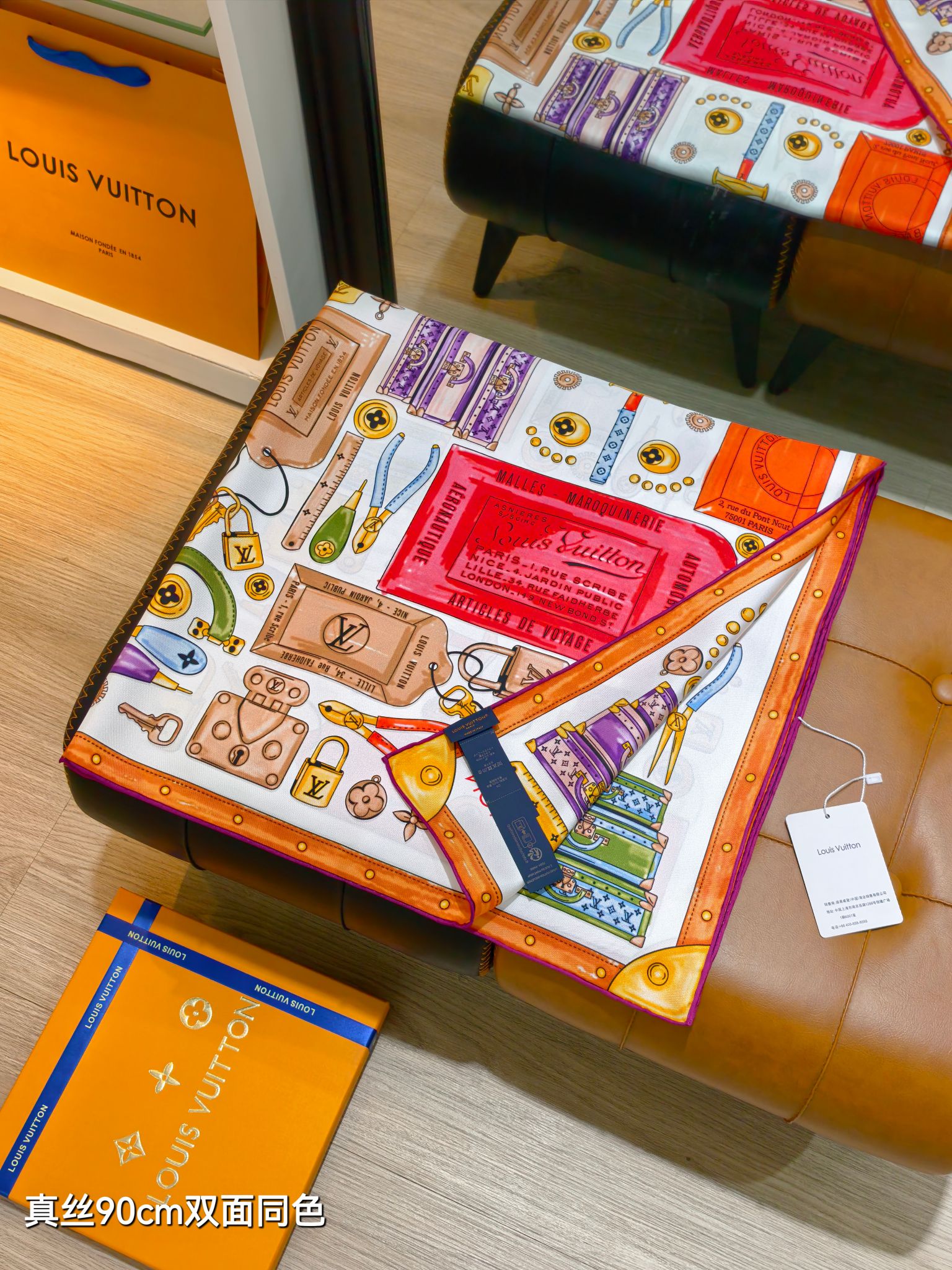 Cheap Louis Vuitton Lightweight Scarf in 218402, $55 USD- [IB218402] - Replica Louis Vuitton Lightweight Scarf