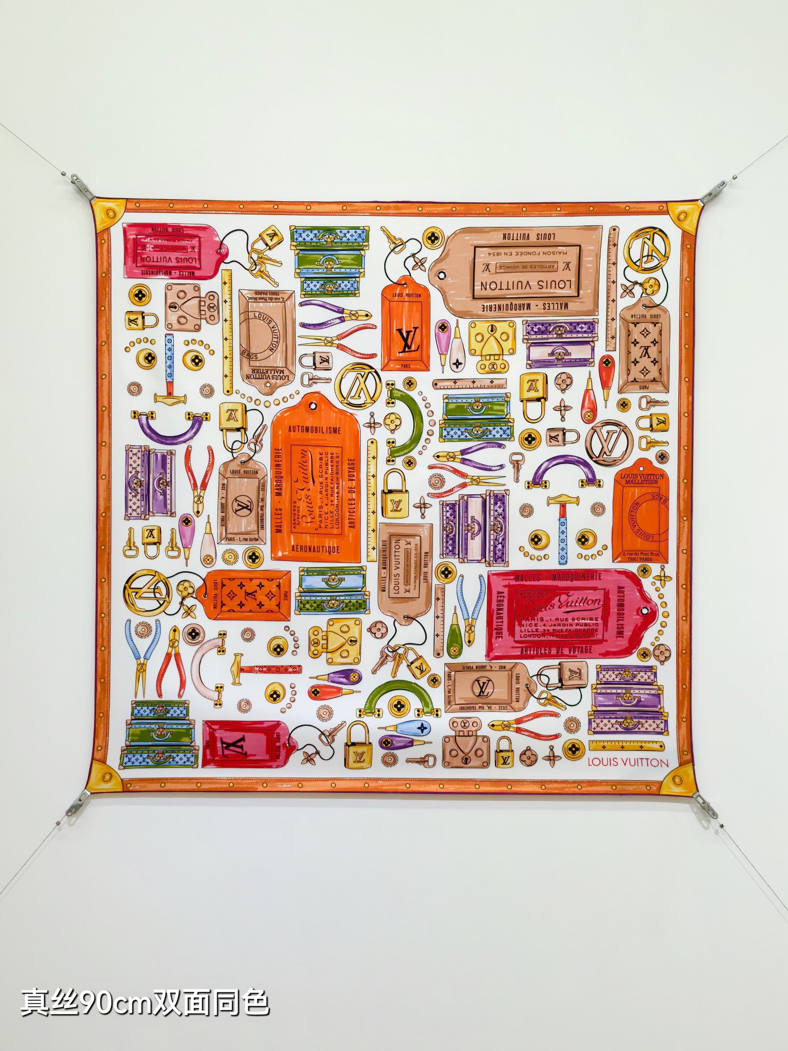 Cheap Louis Vuitton Lightweight Scarf in 218402, $55 USD- [IB218402] - Replica Louis Vuitton Lightweight Scarf