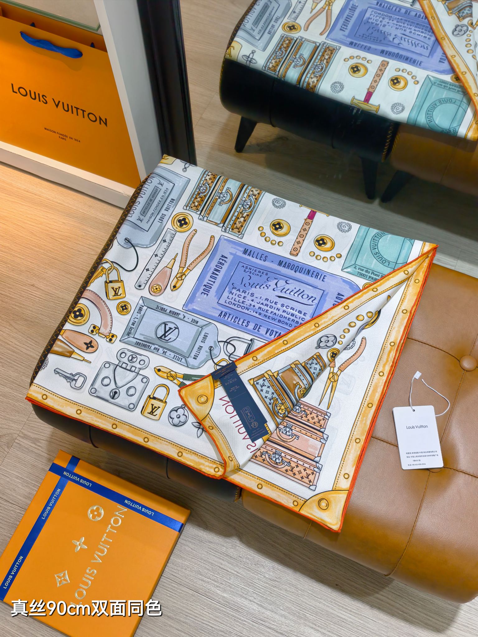 Cheap Louis Vuitton Lightweight Scarf in 218403, $55 USD- [IB218403] - Replica Louis Vuitton Lightweight Scarf