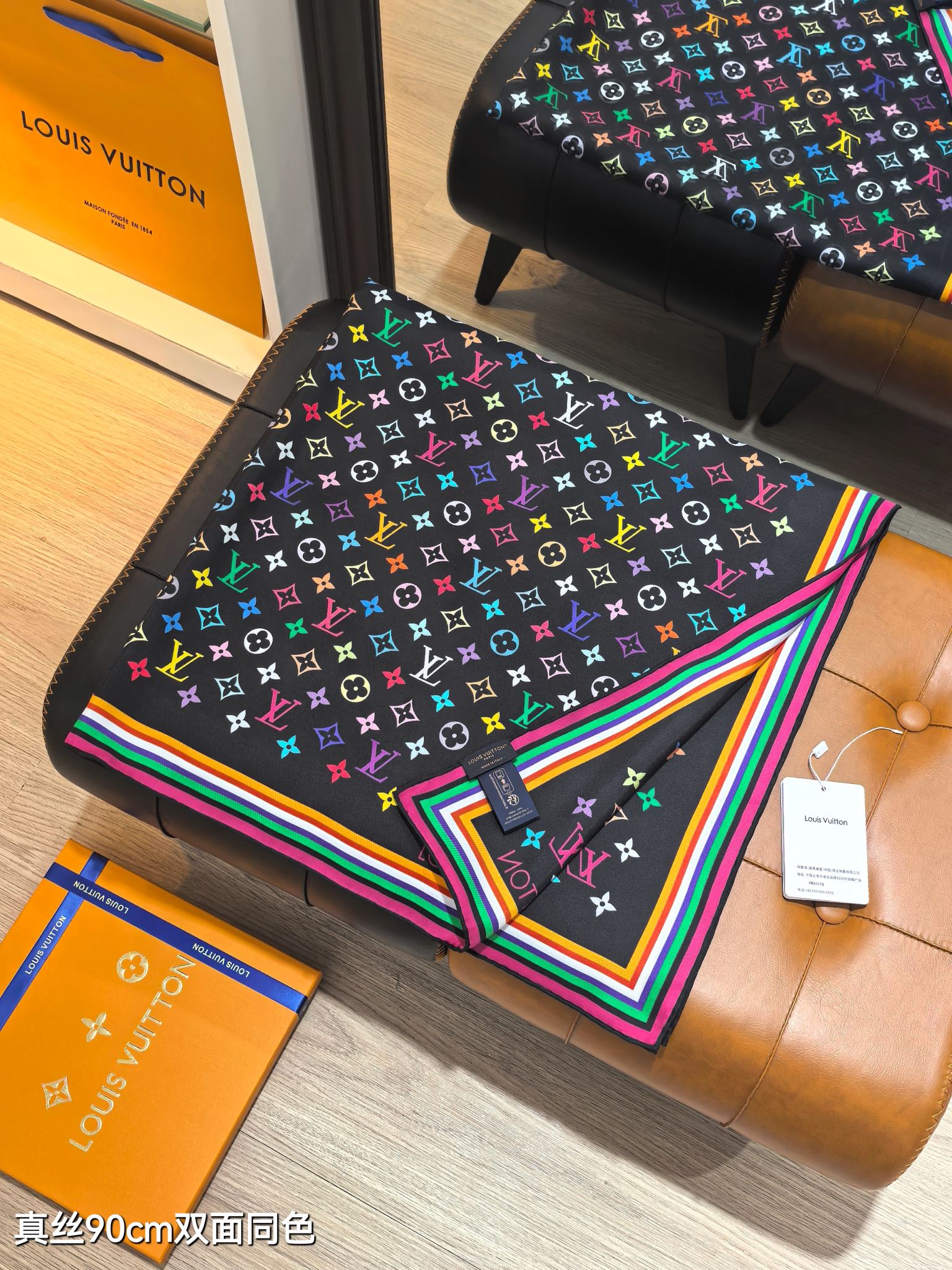 Cheap Louis Vuitton Lightweight Scarf in 218404, $50 USD- [IB218404] - Replica Louis Vuitton Lightweight Scarf