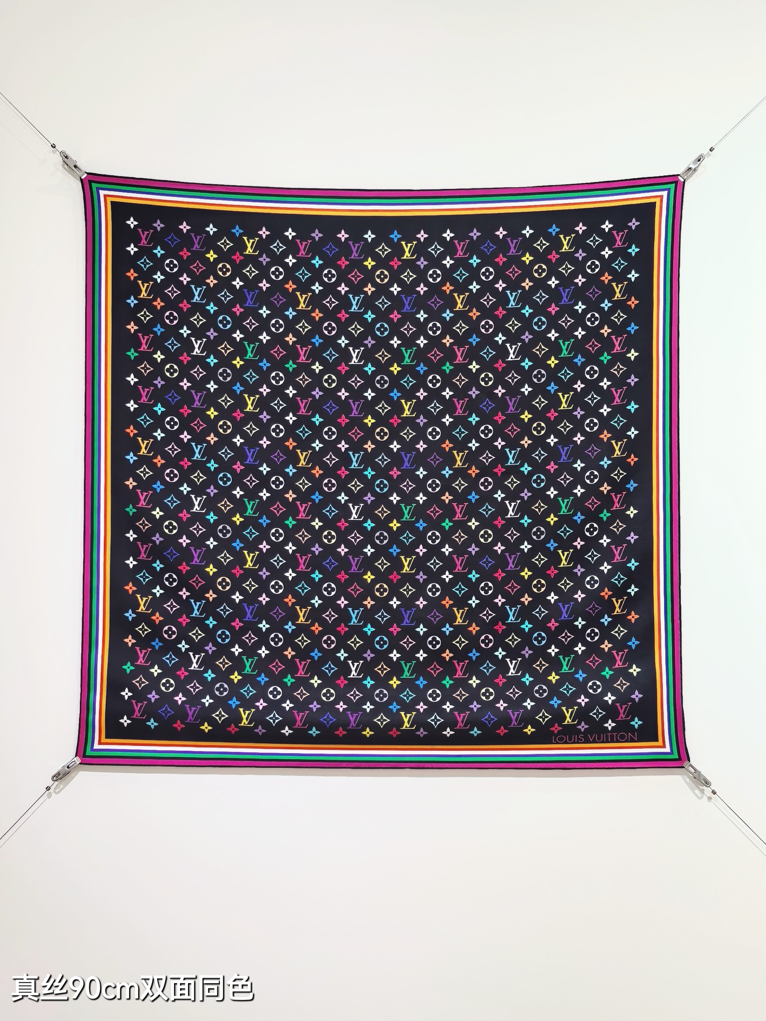 Cheap Louis Vuitton Lightweight Scarf in 218404, $50 USD- [IB218404] - Replica Louis Vuitton Lightweight Scarf