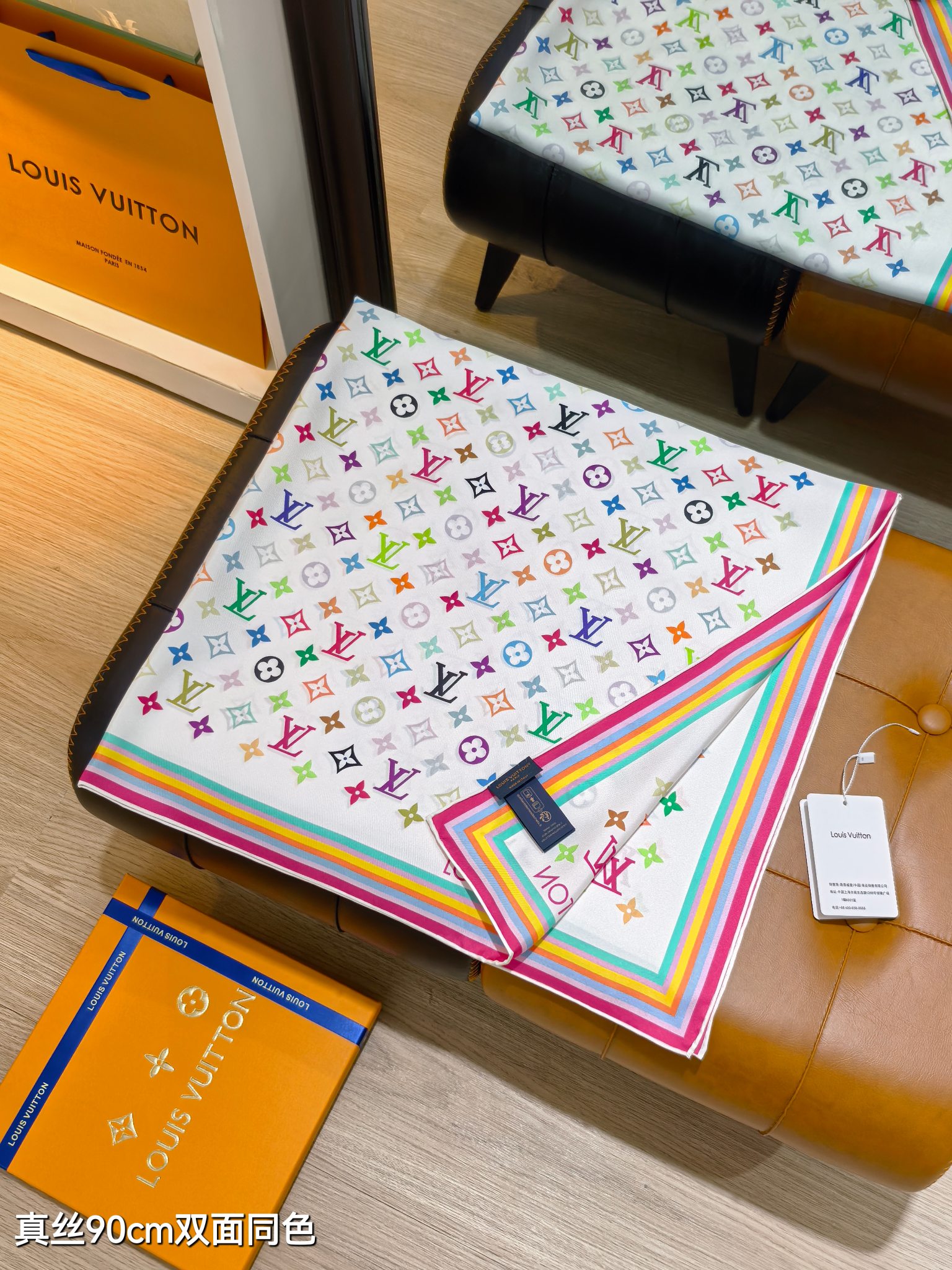 Cheap Louis Vuitton Lightweight Scarf in 218405, $50 USD- [IB218405] - Replica Louis Vuitton Lightweight Scarf