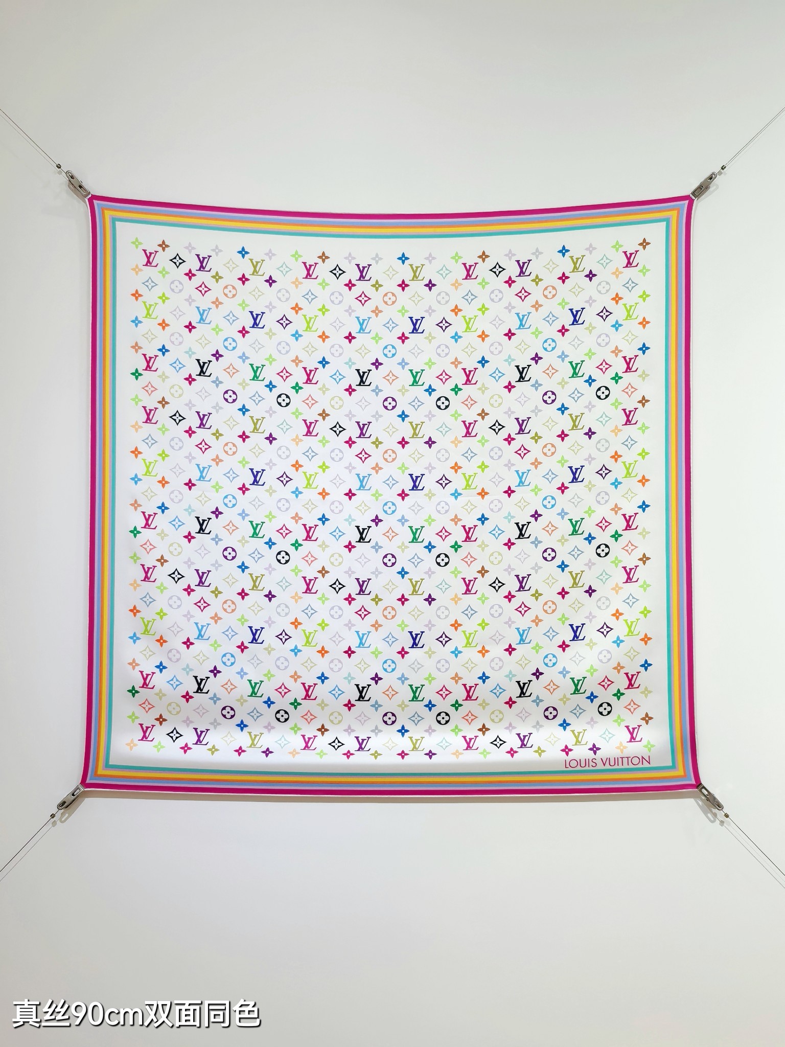 Cheap Louis Vuitton Lightweight Scarf in 218405, $50 USD- [IB218405] - Replica Louis Vuitton Lightweight Scarf