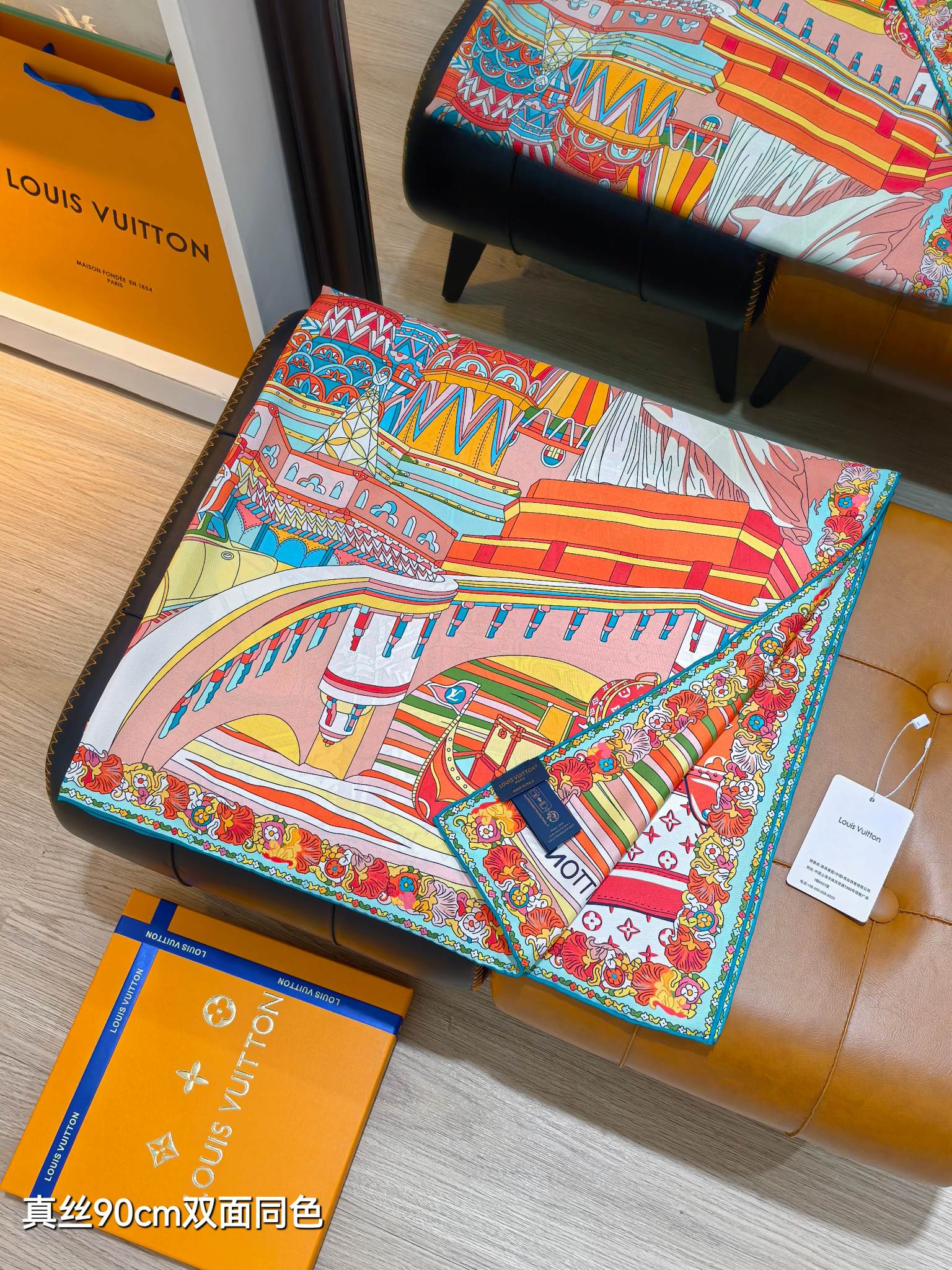 Cheap Louis Vuitton Lightweight Scarf in 218406, $50 USD- [IB218406] - Replica Louis Vuitton Lightweight Scarf
