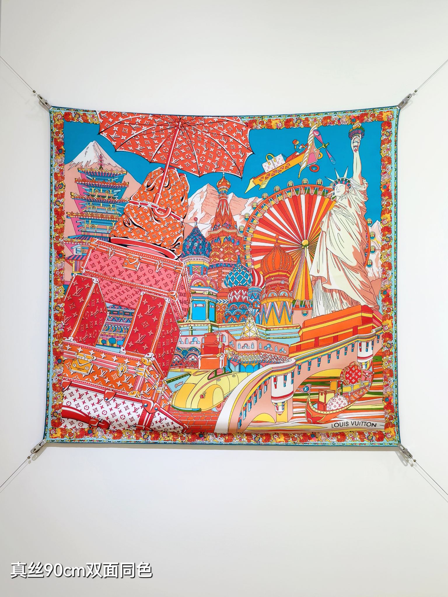 Cheap Louis Vuitton Lightweight Scarf in 218406, $50 USD- [IB218406] - Replica Louis Vuitton Lightweight Scarf