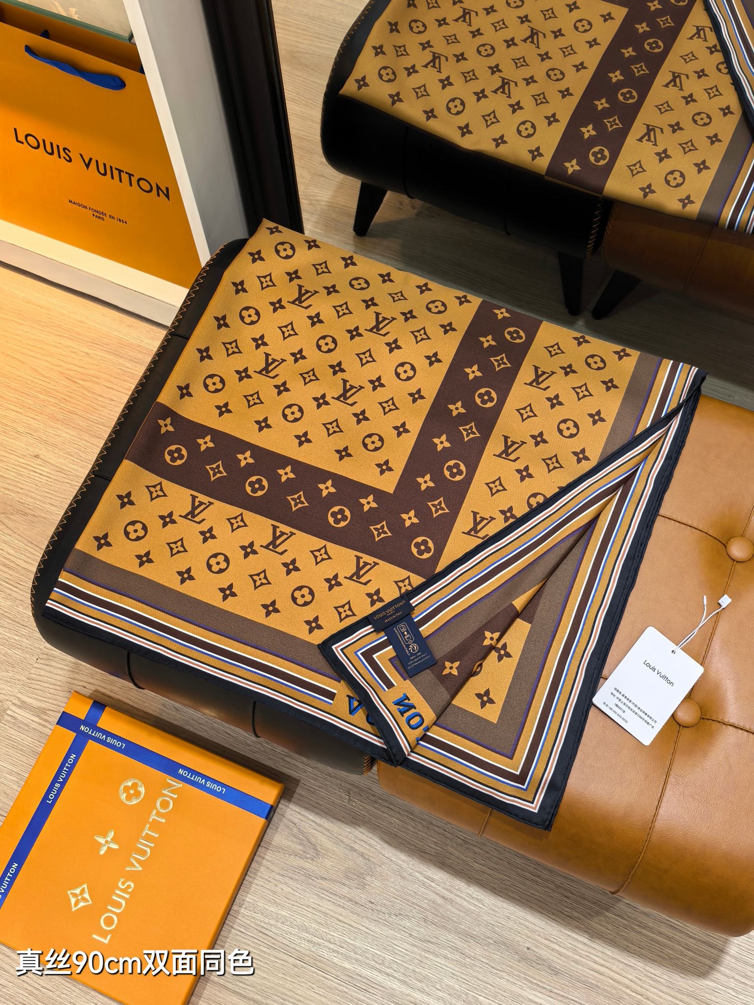 Cheap Louis Vuitton Lightweight Scarf in 218407, $50 USD- [IB218407] - Replica Louis Vuitton Lightweight Scarf