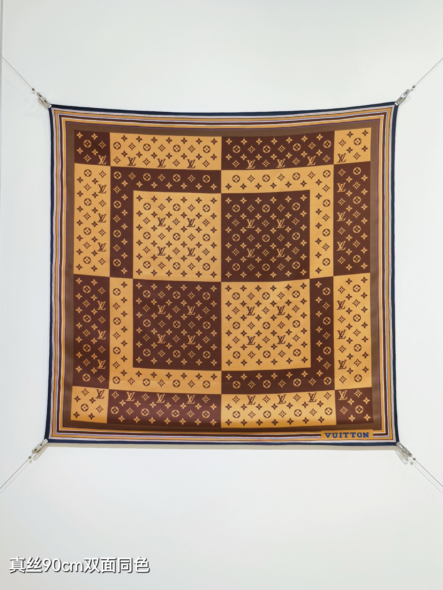 Cheap Louis Vuitton Lightweight Scarf in 218407, $50 USD- [IB218407] - Replica Louis Vuitton Lightweight Scarf
