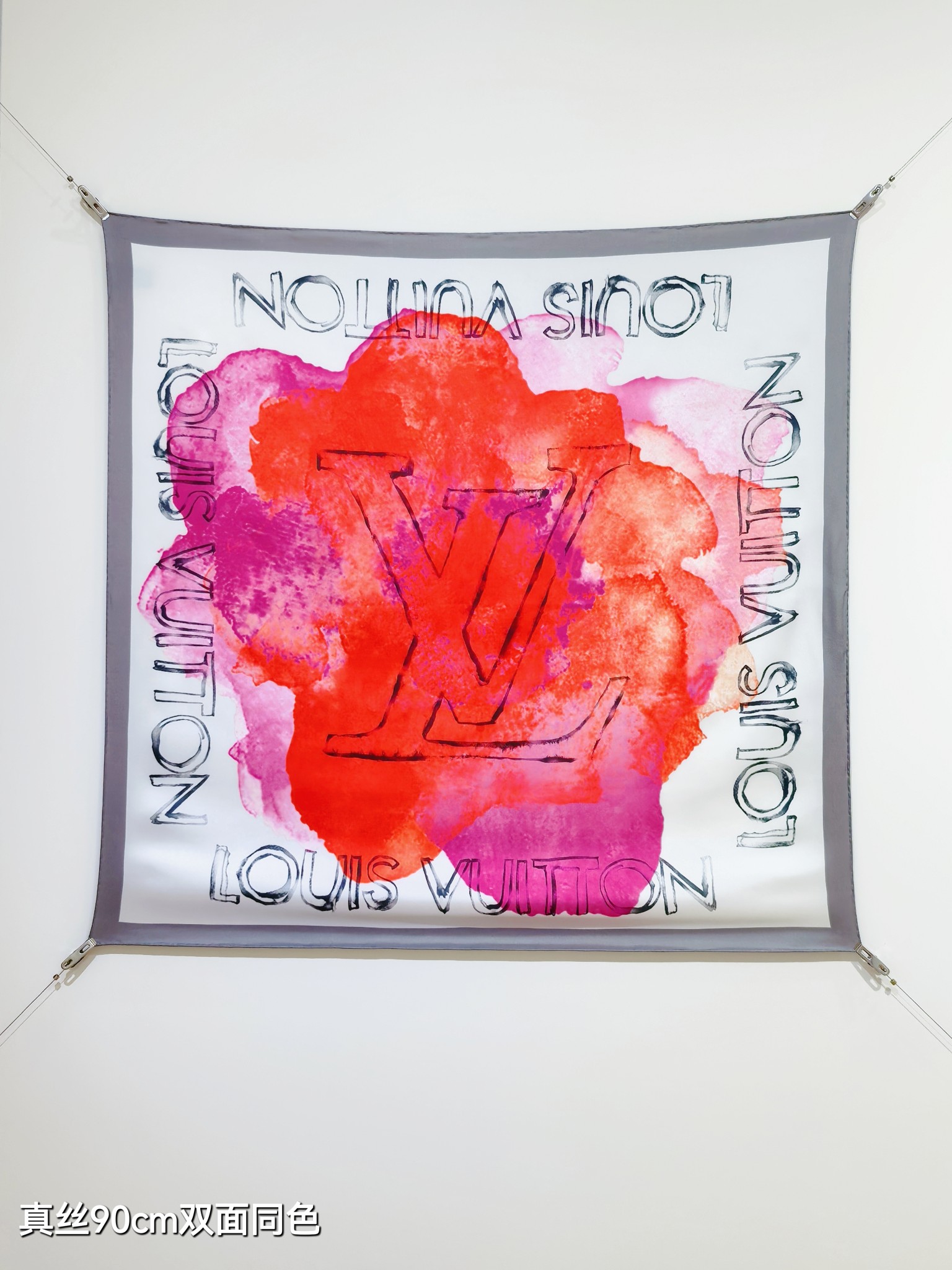 Cheap Louis Vuitton Lightweight Scarf in 218408, $50 USD- [IB218408] - Replica Louis Vuitton Lightweight Scarf