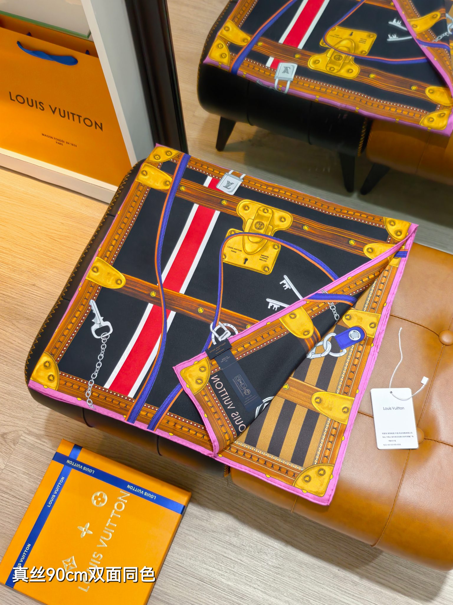 Cheap Louis Vuitton Lightweight Scarf in 218410, $55 USD- [IB218410] - Replica Louis Vuitton Lightweight Scarf