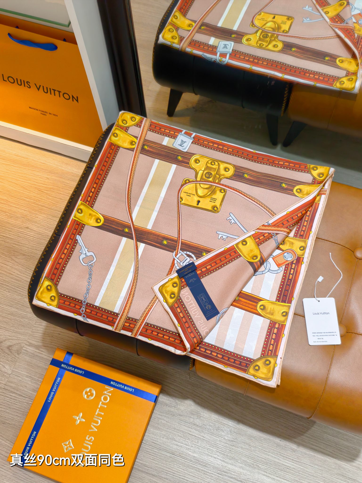 Cheap Louis Vuitton Lightweight Scarf in 218411, $55 USD- [IB218411] - Replica Louis Vuitton Lightweight Scarf