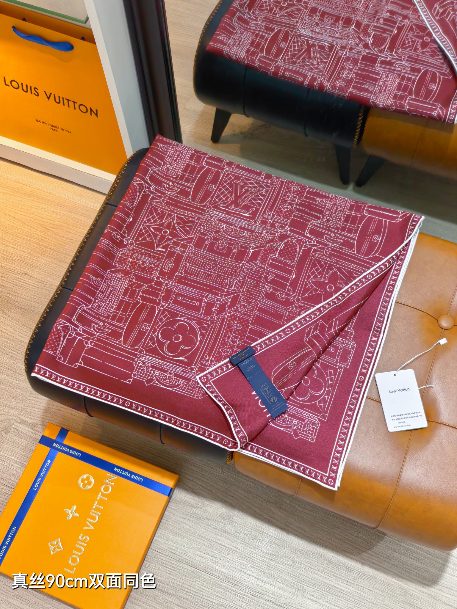 Cheap Louis Vuitton Lightweight Scarf in 218412, $55 USD- [IB218412] - Replica Louis Vuitton Lightweight Scarf