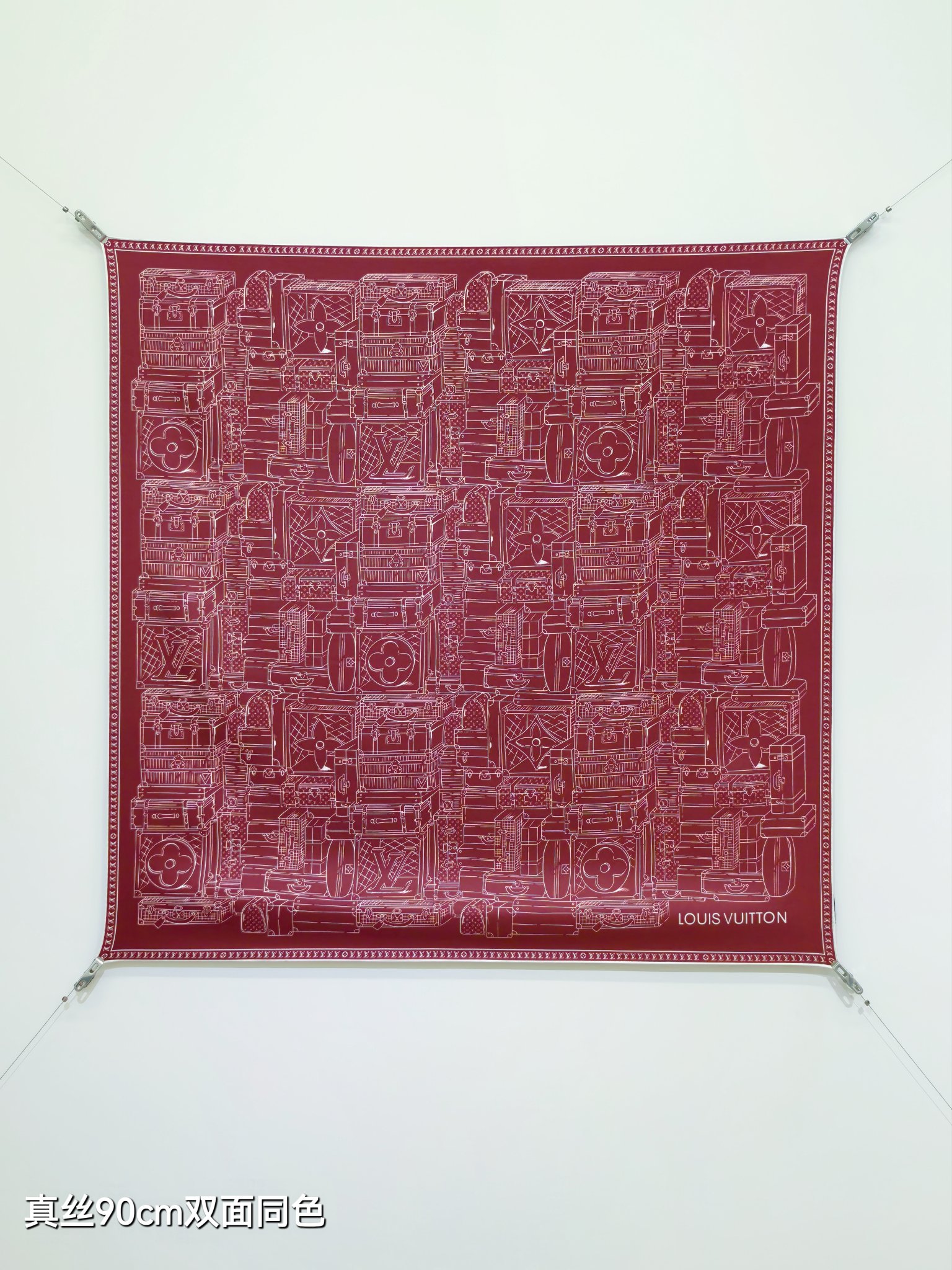 Cheap Louis Vuitton Lightweight Scarf in 218412, $55 USD- [IB218412] - Replica Louis Vuitton Lightweight Scarf