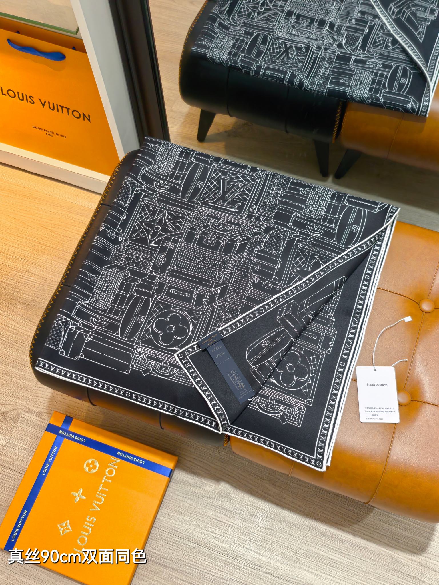 Cheap Louis Vuitton Lightweight Scarf in 218413, $55 USD- [IB218413] - Replica Louis Vuitton Lightweight Scarf