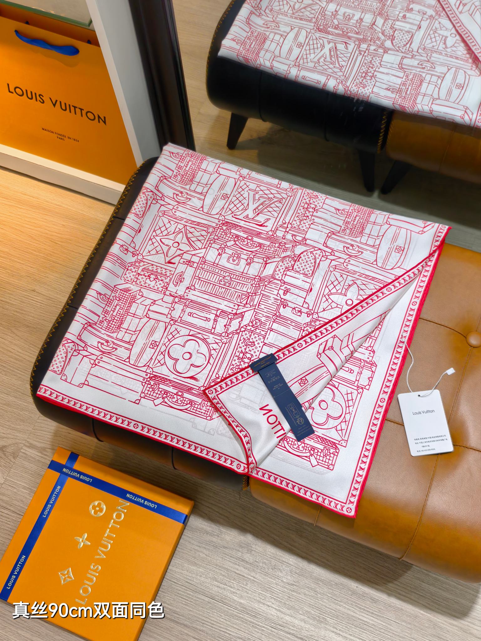 Cheap Louis Vuitton Lightweight Scarf in 218414, $55 USD- [IB218414] - Replica Louis Vuitton Lightweight Scarf