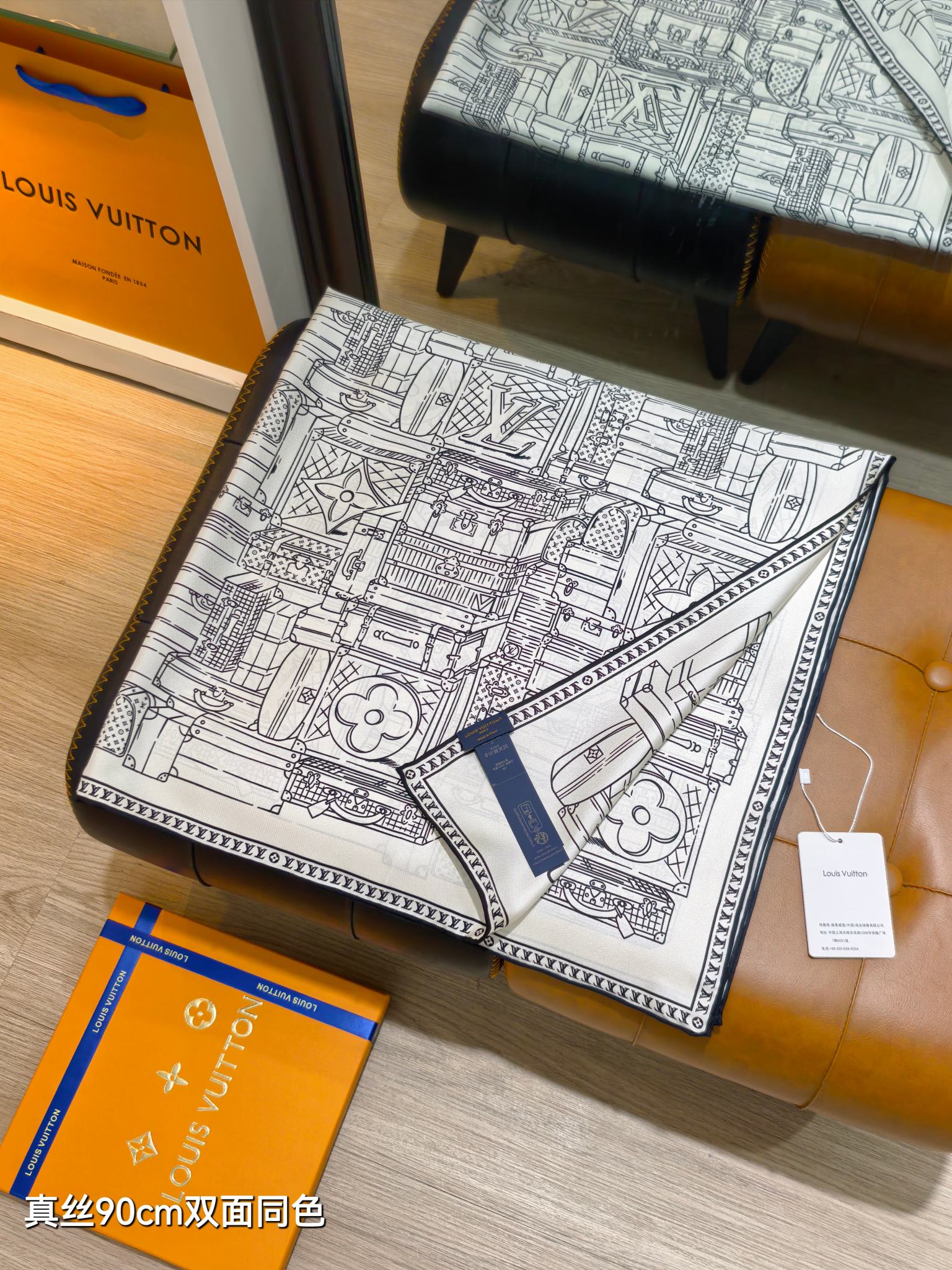 Cheap Louis Vuitton Lightweight Scarf in 218415, $55 USD- [IB218415] - Replica Louis Vuitton Lightweight Scarf