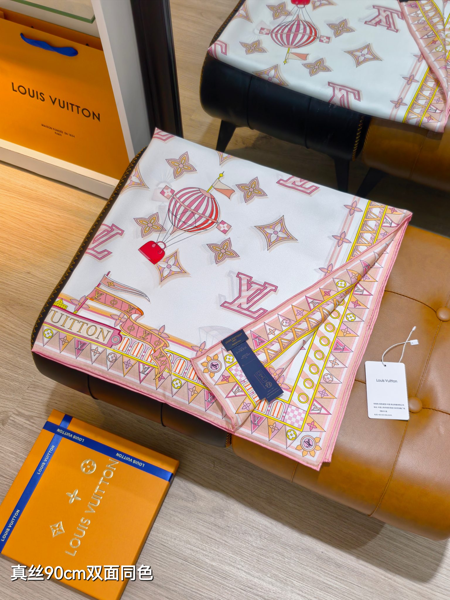 Cheap Louis Vuitton Lightweight Scarf in 218416, $55 USD- [IB218416] - Replica Louis Vuitton Lightweight Scarf