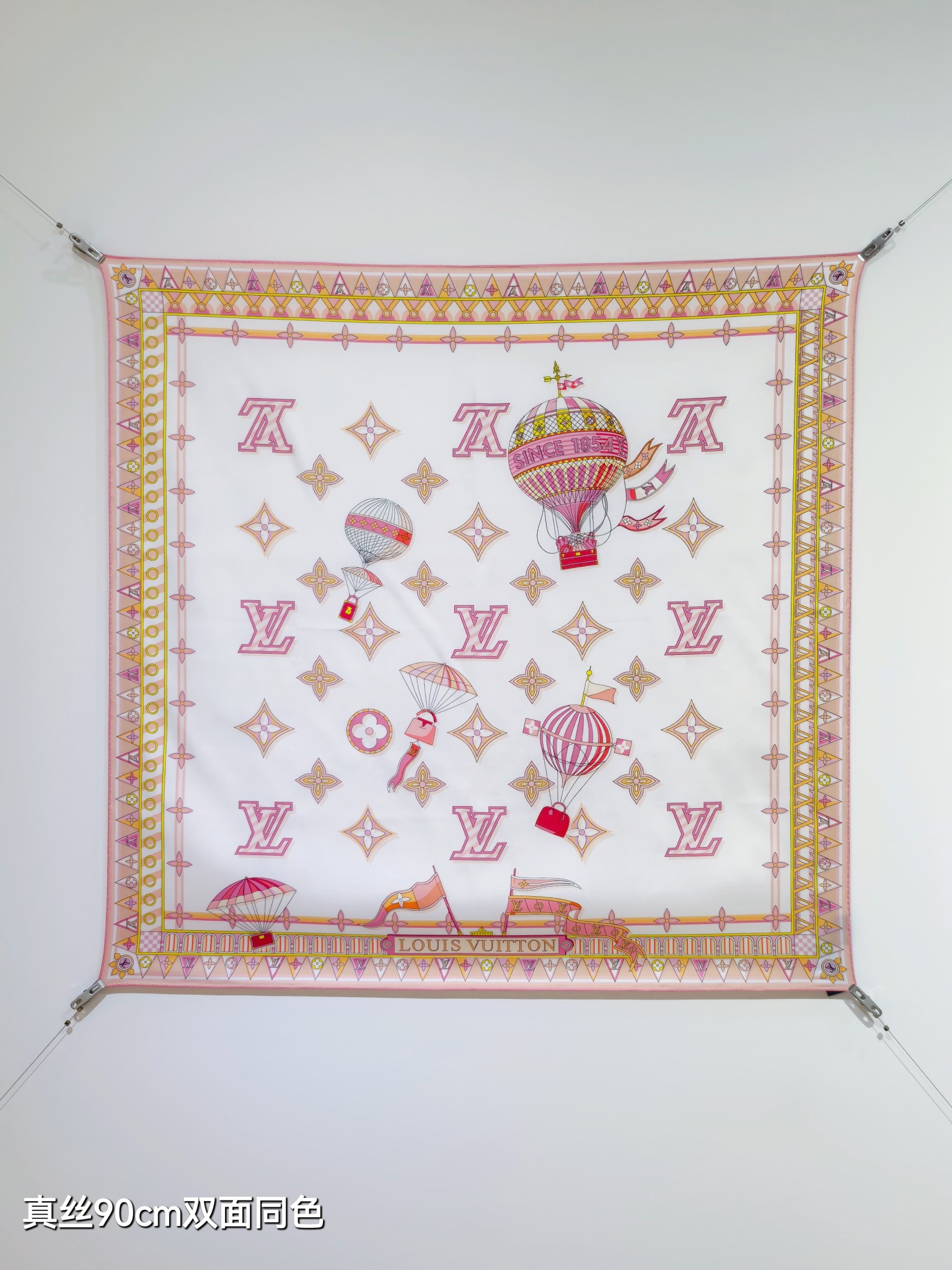 Cheap Louis Vuitton Lightweight Scarf in 218416, $55 USD- [IB218416] - Replica Louis Vuitton Lightweight Scarf