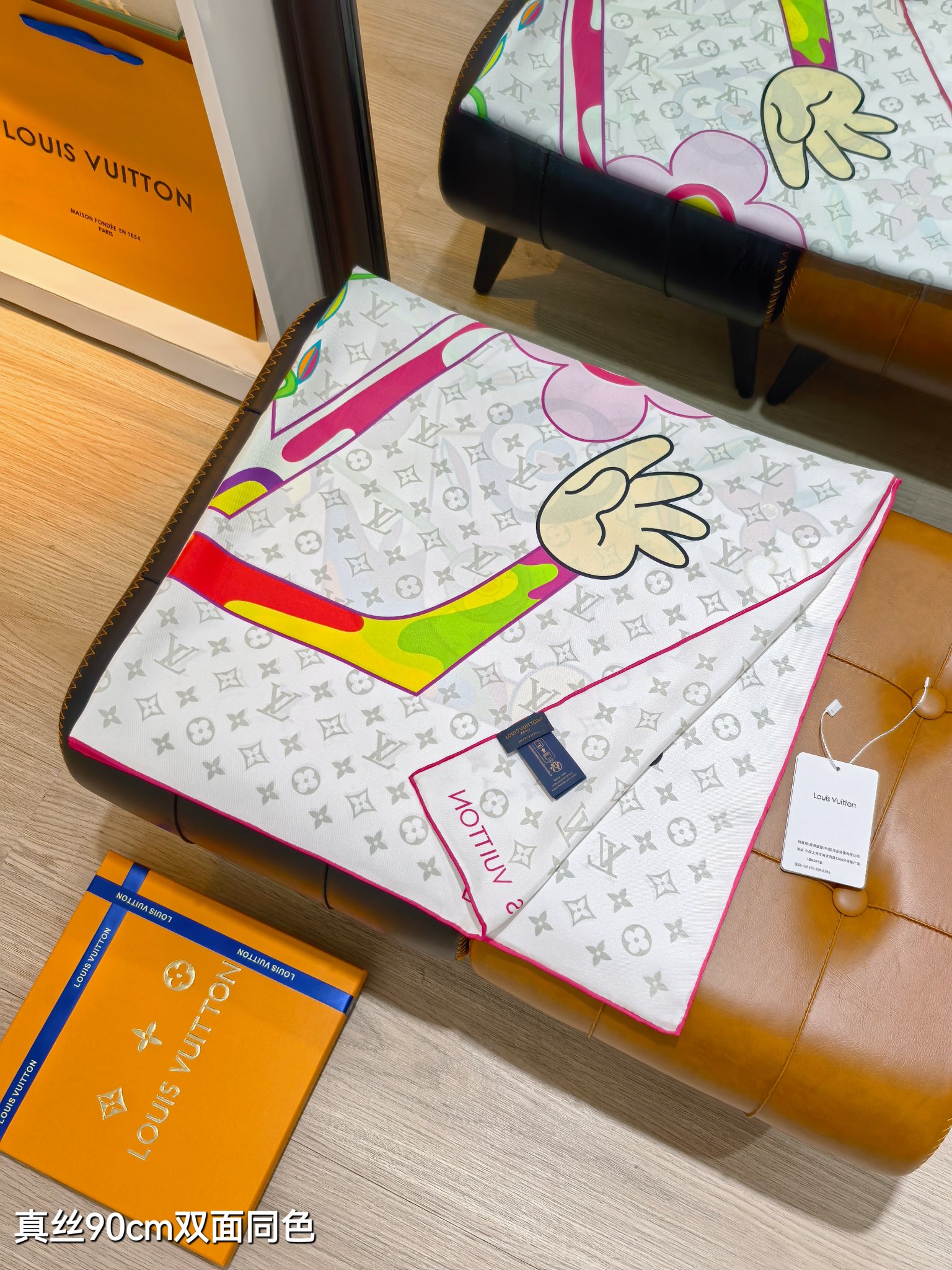 Cheap Louis Vuitton Lightweight Scarf in 218417, $45 USD- [IB218417] - Replica Louis Vuitton Lightweight Scarf