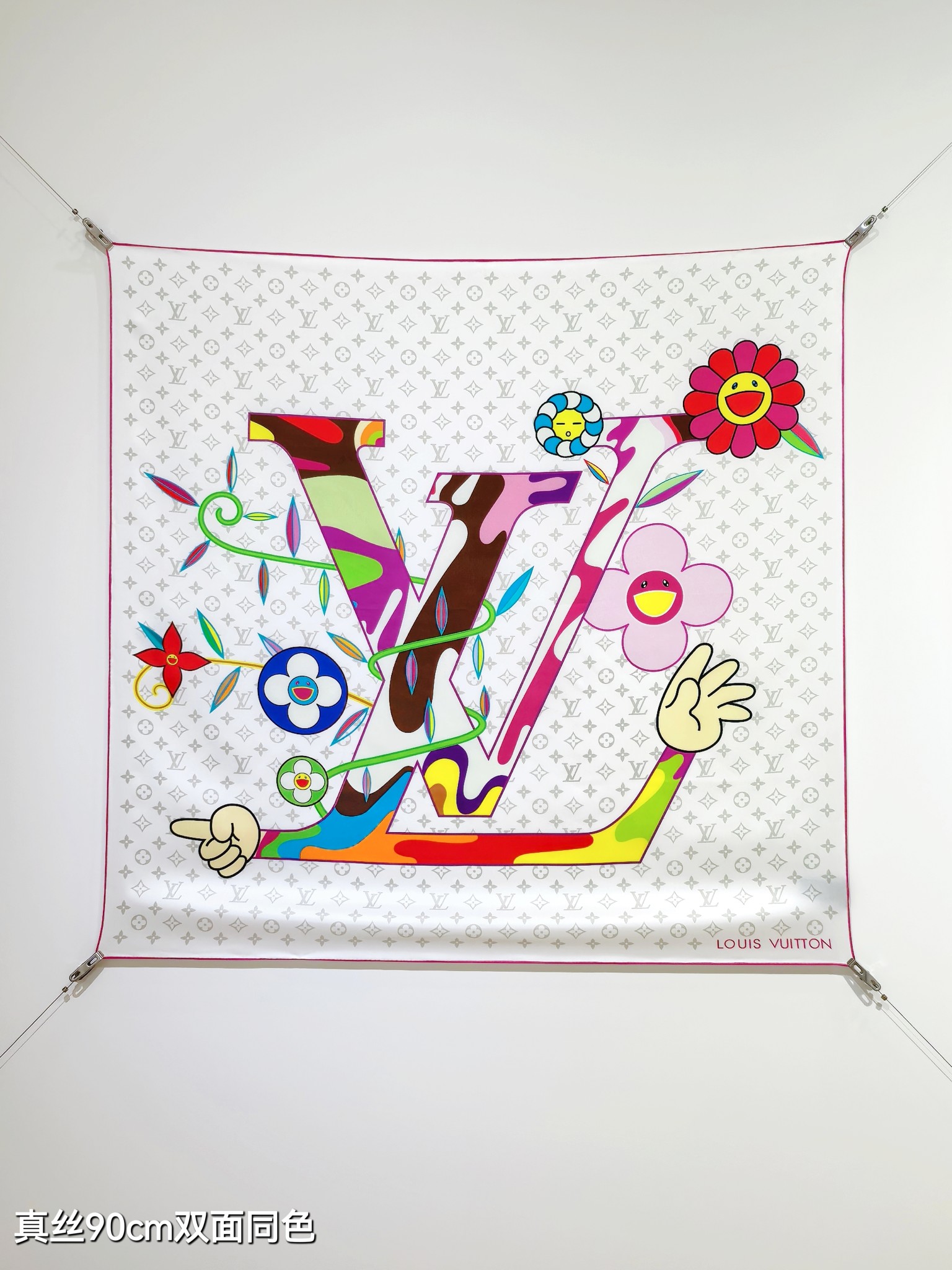 Cheap Louis Vuitton Lightweight Scarf in 218417, $45 USD- [IB218417] - Replica Louis Vuitton Lightweight Scarf