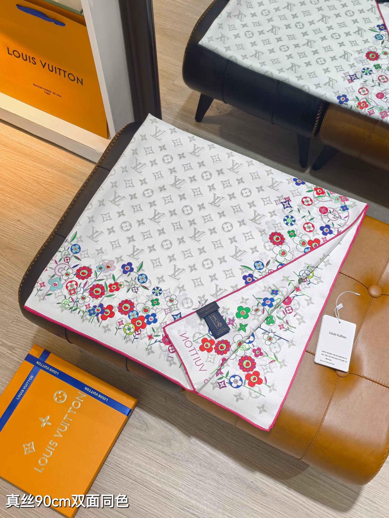 Cheap Louis Vuitton Lightweight Scarf in 218418, $50 USD- [IB218418] - Replica Louis Vuitton Lightweight Scarf