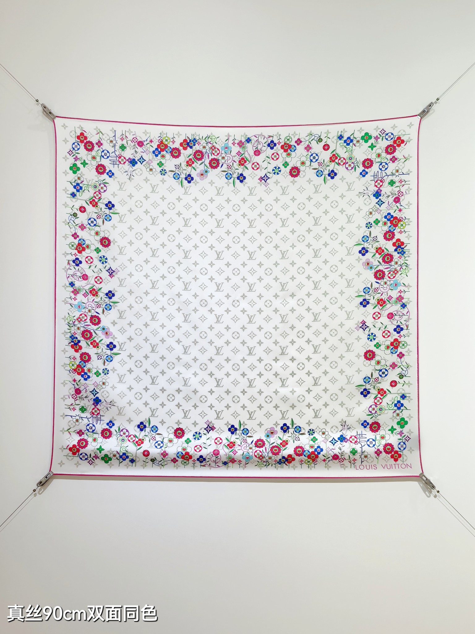 Cheap Louis Vuitton Lightweight Scarf in 218418, $50 USD- [IB218418] - Replica Louis Vuitton Lightweight Scarf